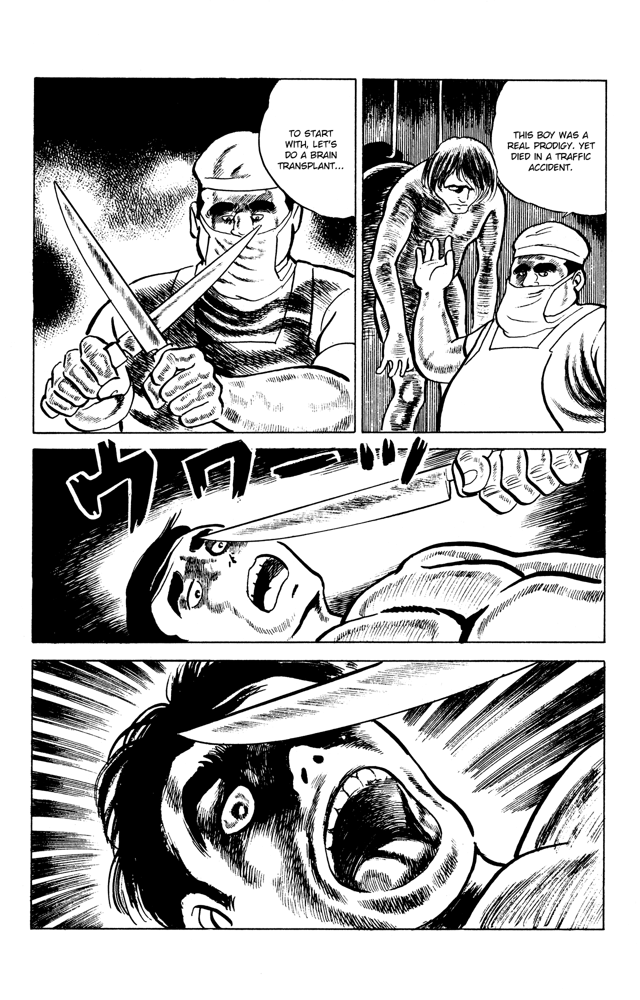 Eko Eko Azaraku Chapter 22 page 16 - Chapter 22: The Magical Procedure