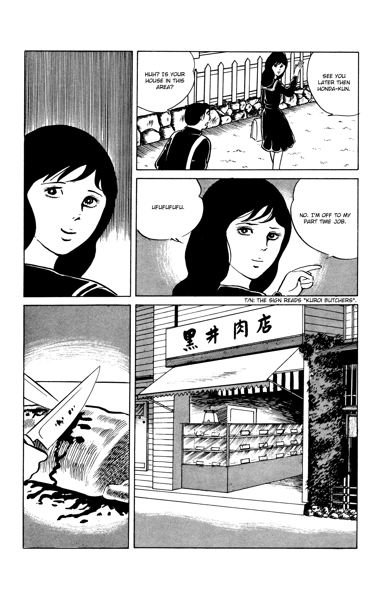 Eko Eko Azaraku Chapter 22 page 19 - Chapter 22: The Magical Procedure