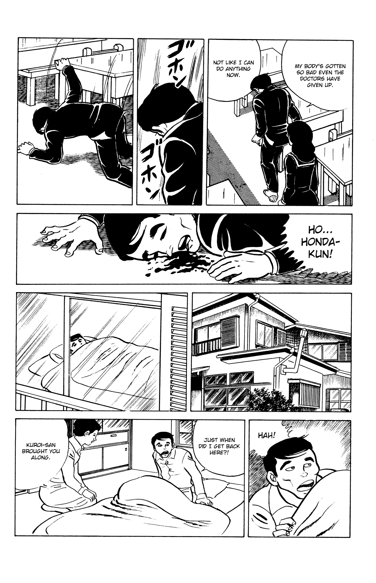 Eko Eko Azaraku Chapter 22 page 6 - Chapter 22: The Magical Procedure