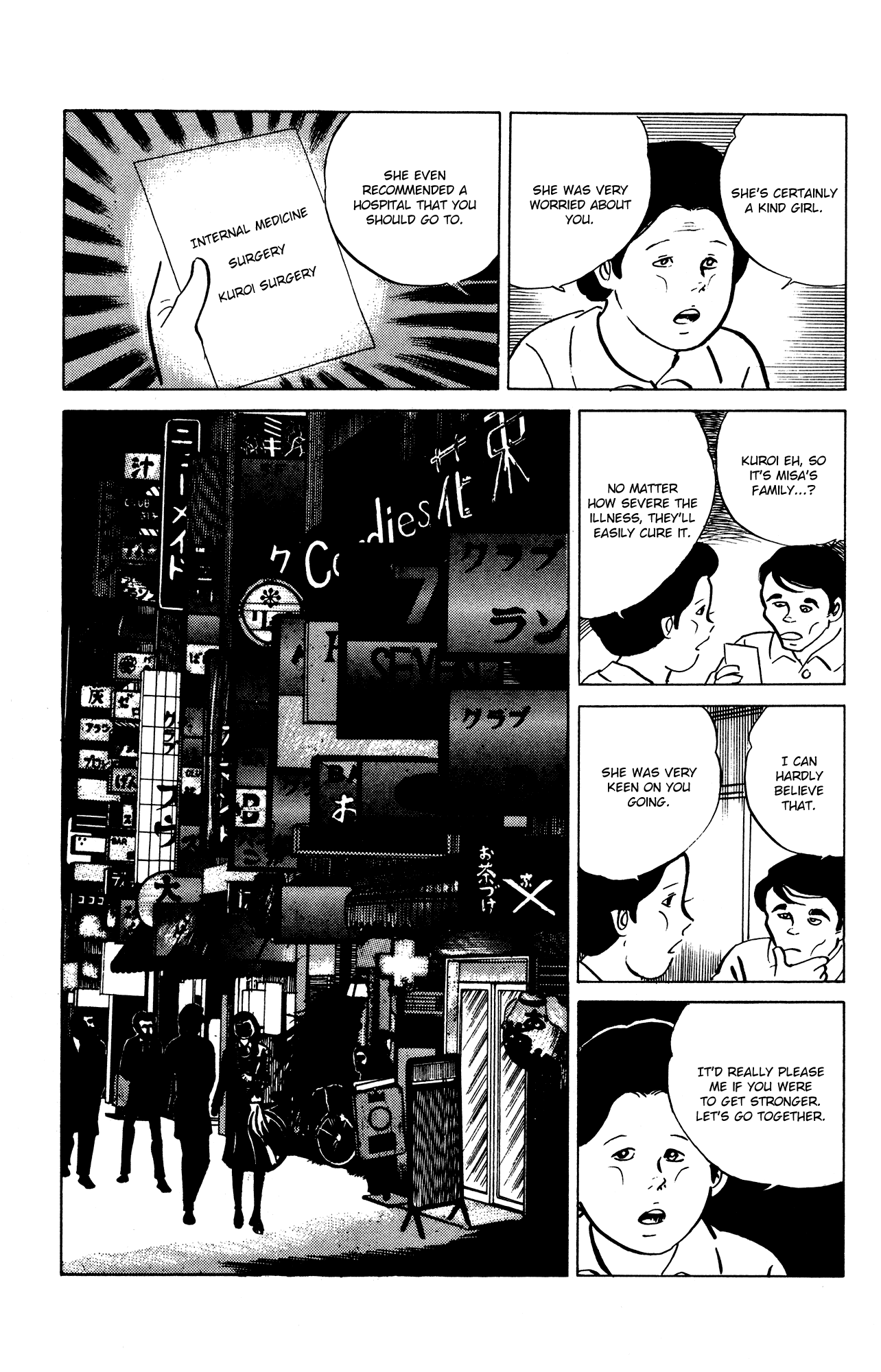Eko Eko Azaraku Chapter 22 page 7 - Chapter 22: The Magical Procedure