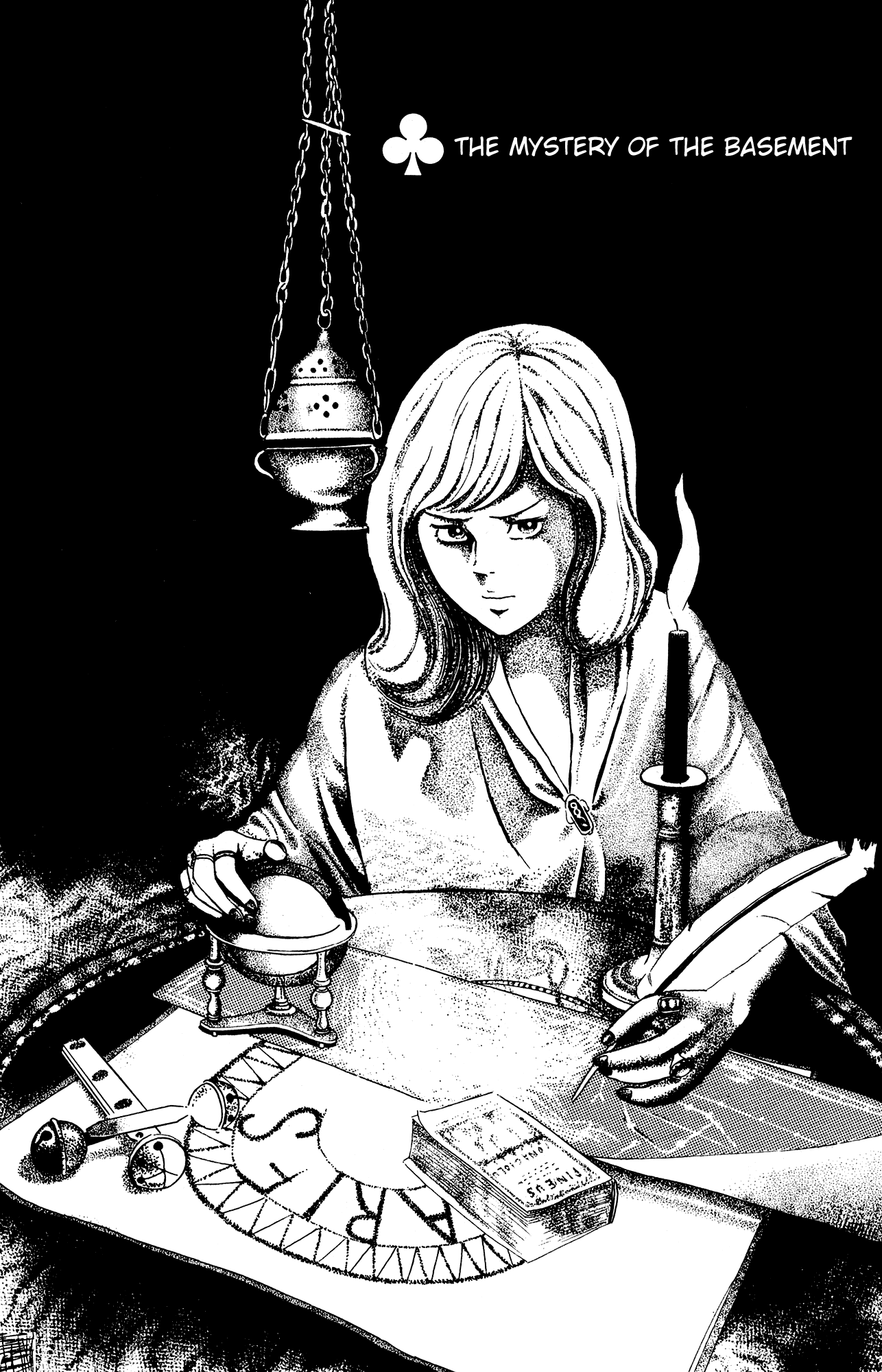 Eko Eko Azaraku Chapter 23 page 1 - Chapter 23: The Mystery of the Basement