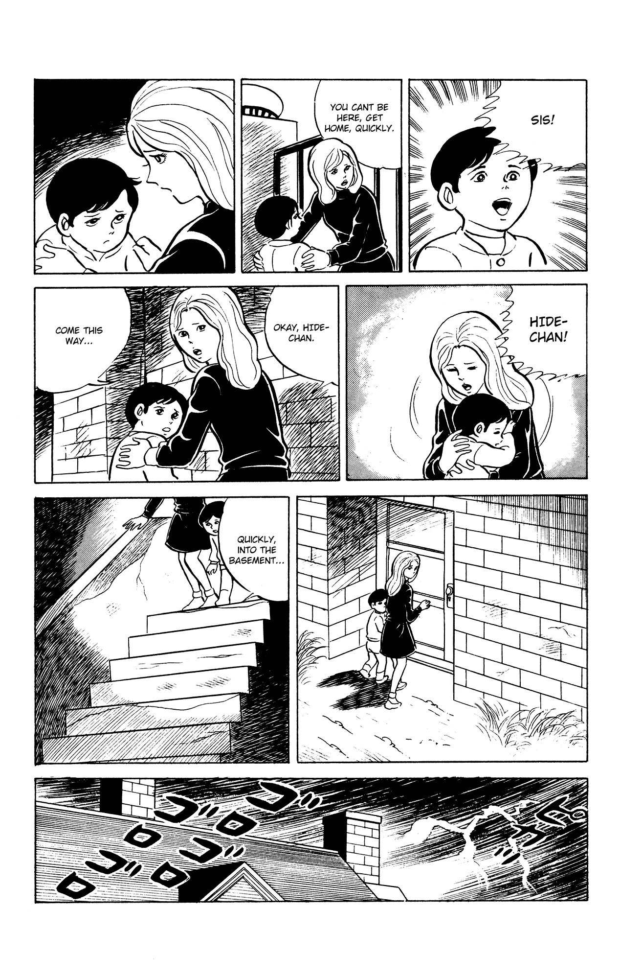 Eko Eko Azaraku Chapter 23 page 12 - Chapter 23: The Mystery of the Basement