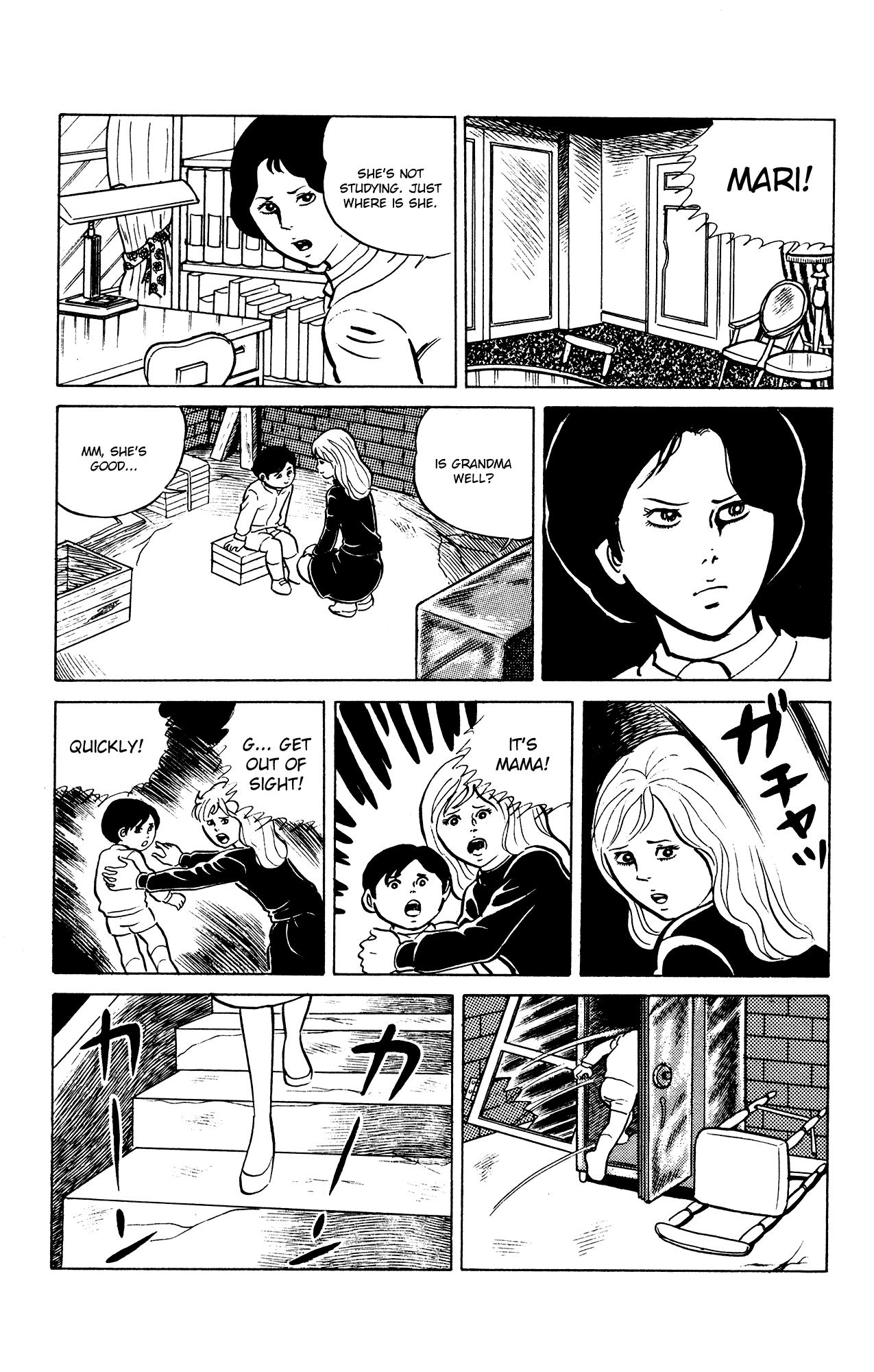 Eko Eko Azaraku Chapter 23 page 13 - Chapter 23: The Mystery of the Basement