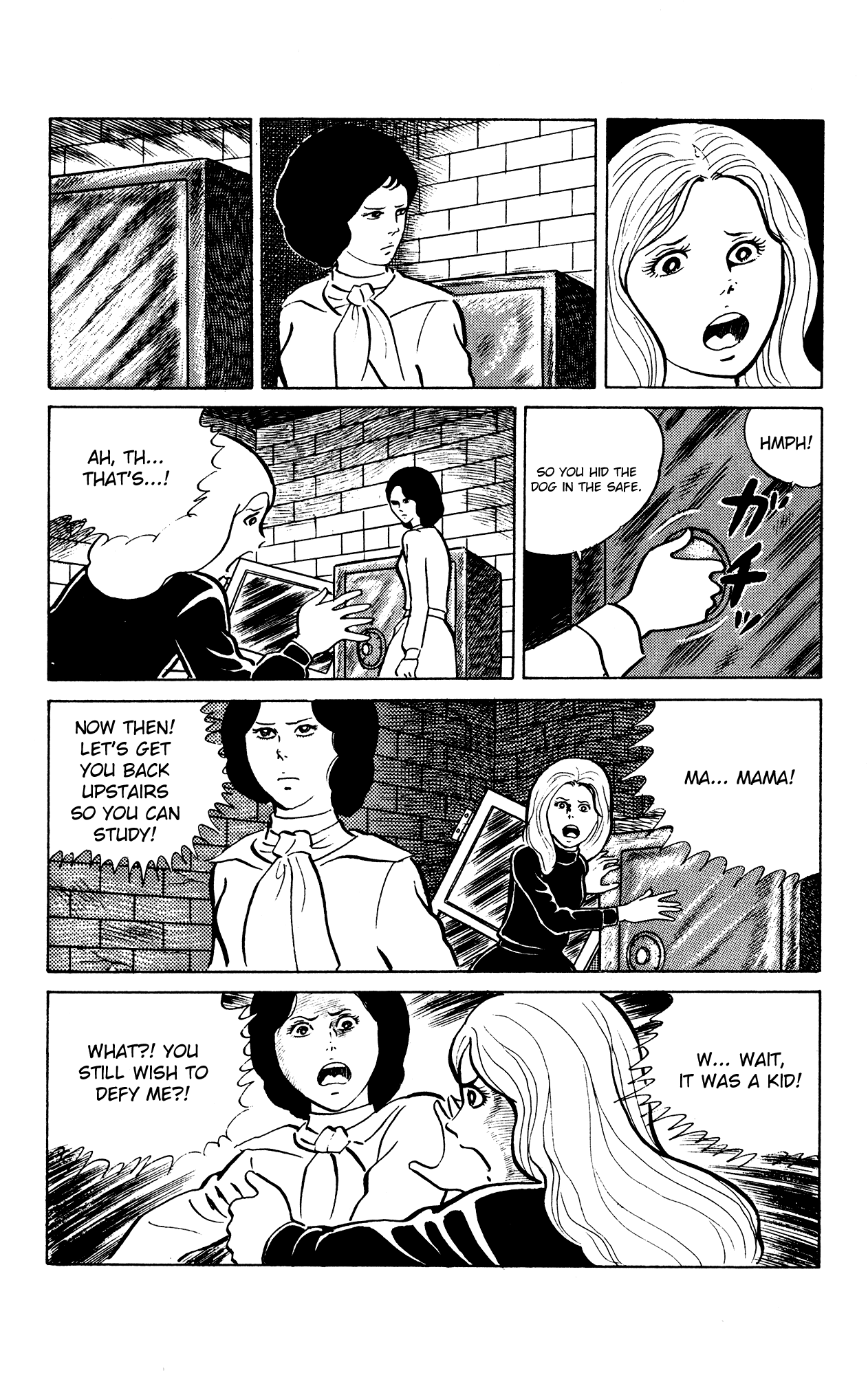 Eko Eko Azaraku Chapter 23 page 15 - Chapter 23: The Mystery of the Basement
