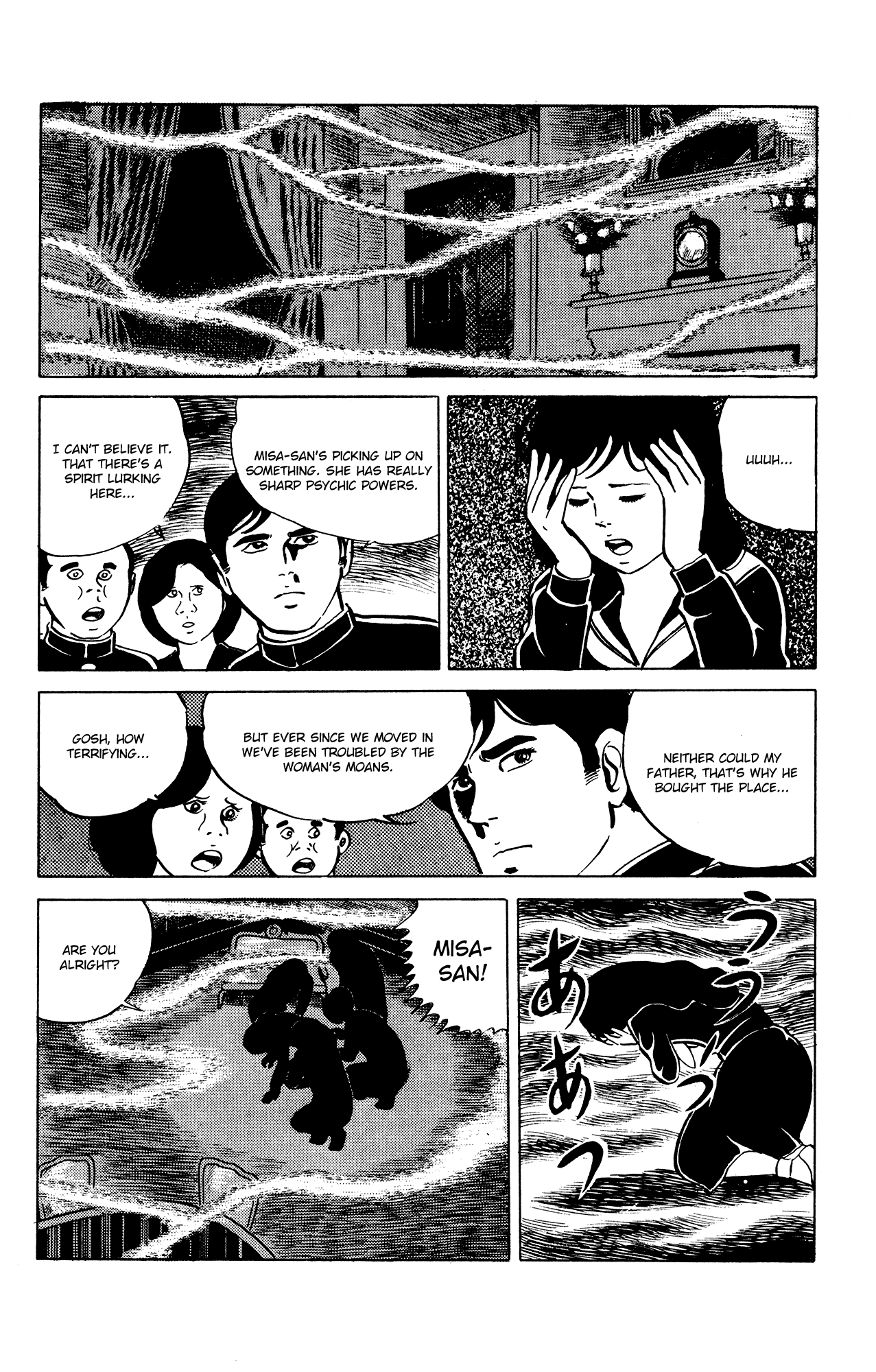 Eko Eko Azaraku Chapter 23 page 4 - Chapter 23: The Mystery of the Basement