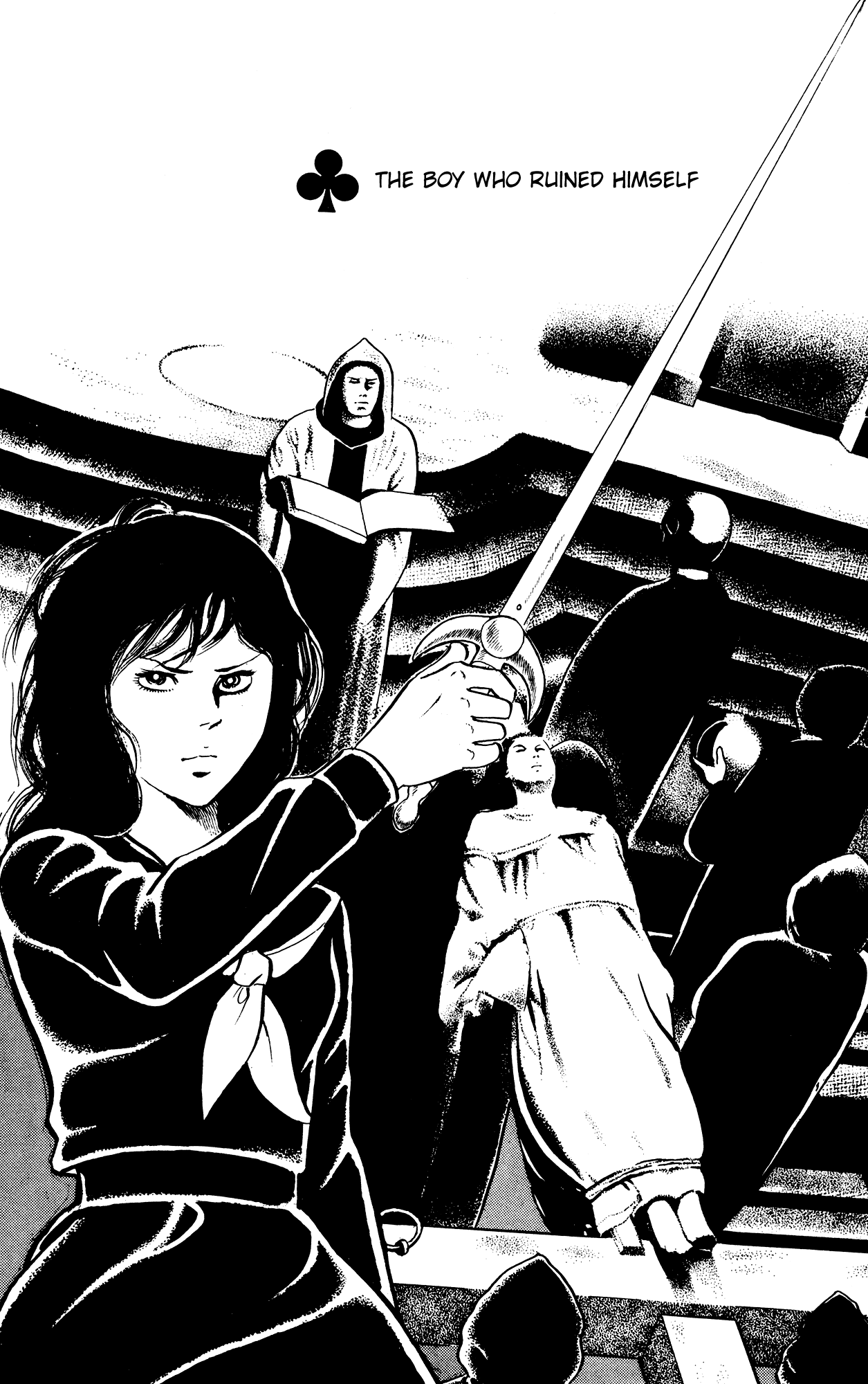 Eko Eko Azaraku Chapter 24 page 1 - Chapter 24: The Boy Who Ruined Himself