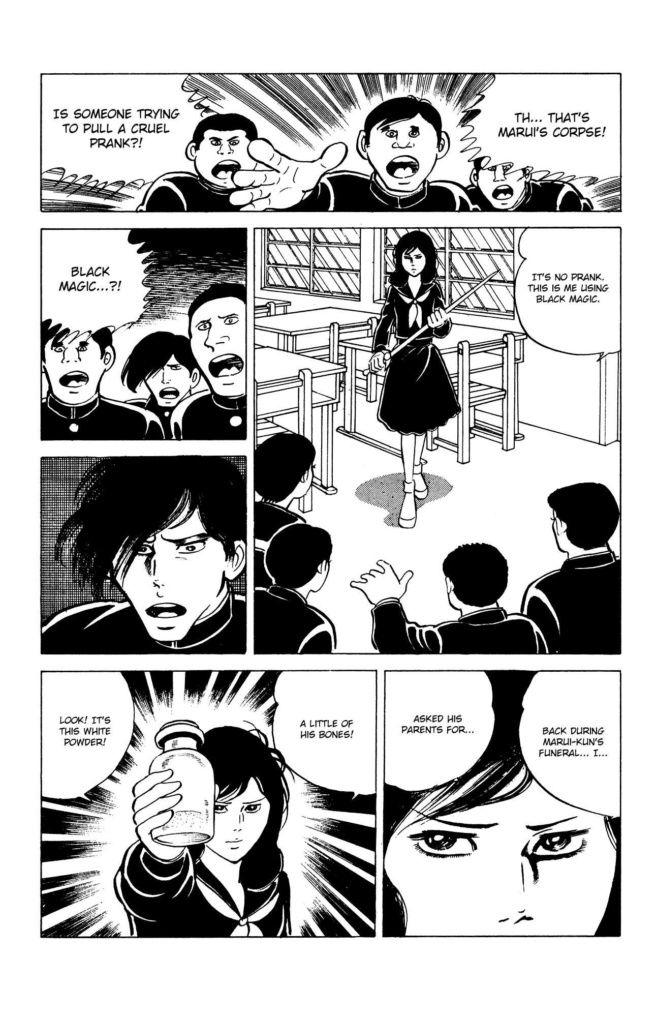 Eko Eko Azaraku Chapter 24 page 12 - Chapter 24: The Boy Who Ruined Himself