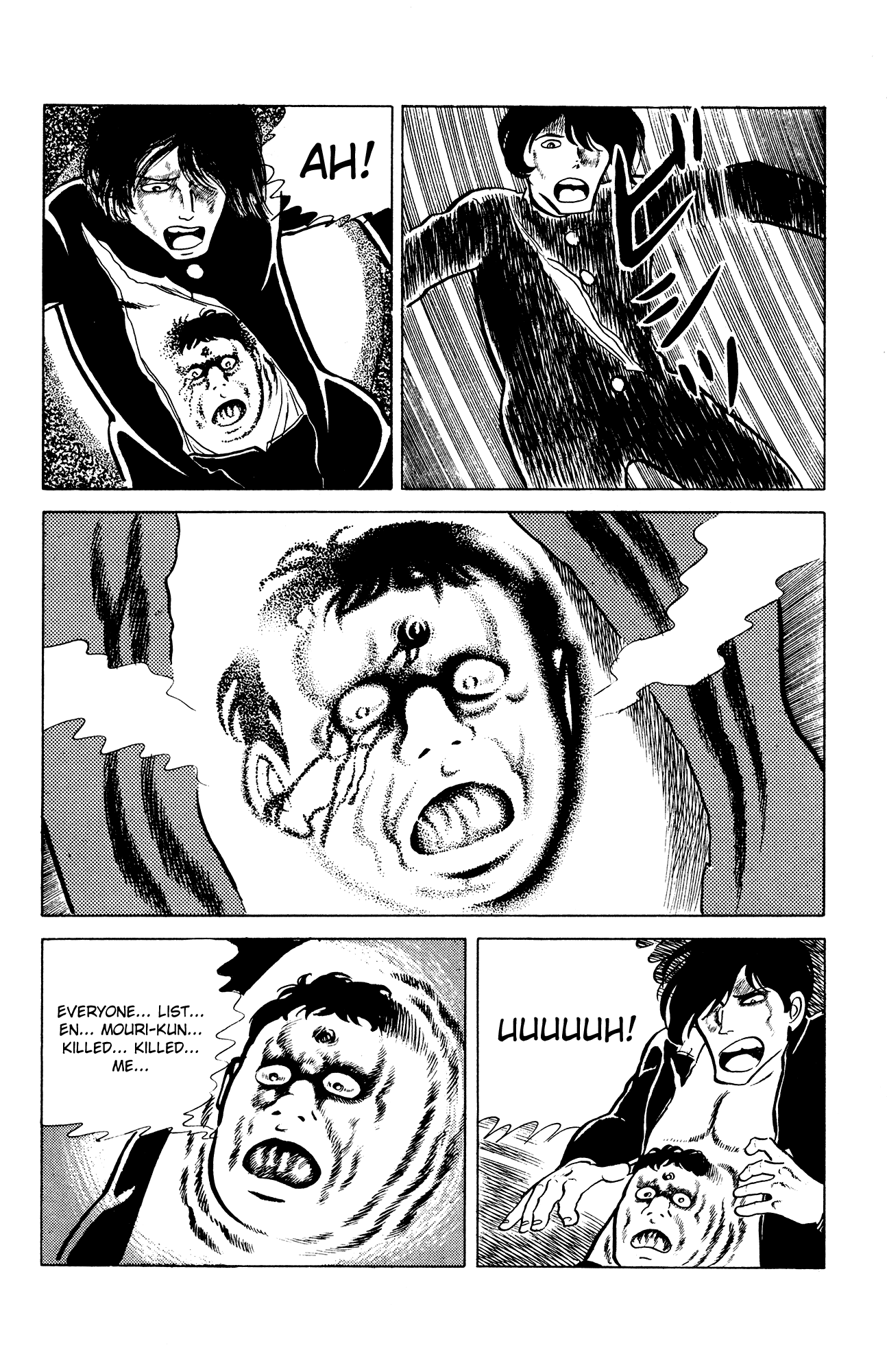 Eko Eko Azaraku Chapter 24 page 18 - Chapter 24: The Boy Who Ruined Himself