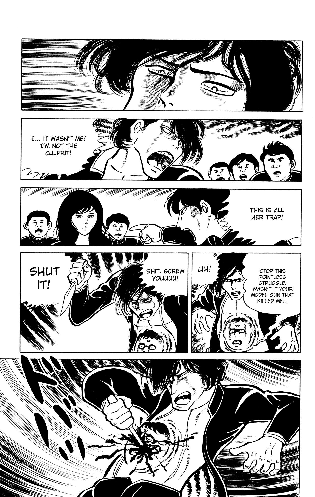 Eko Eko Azaraku Chapter 24 page 19 - Chapter 24: The Boy Who Ruined Himself