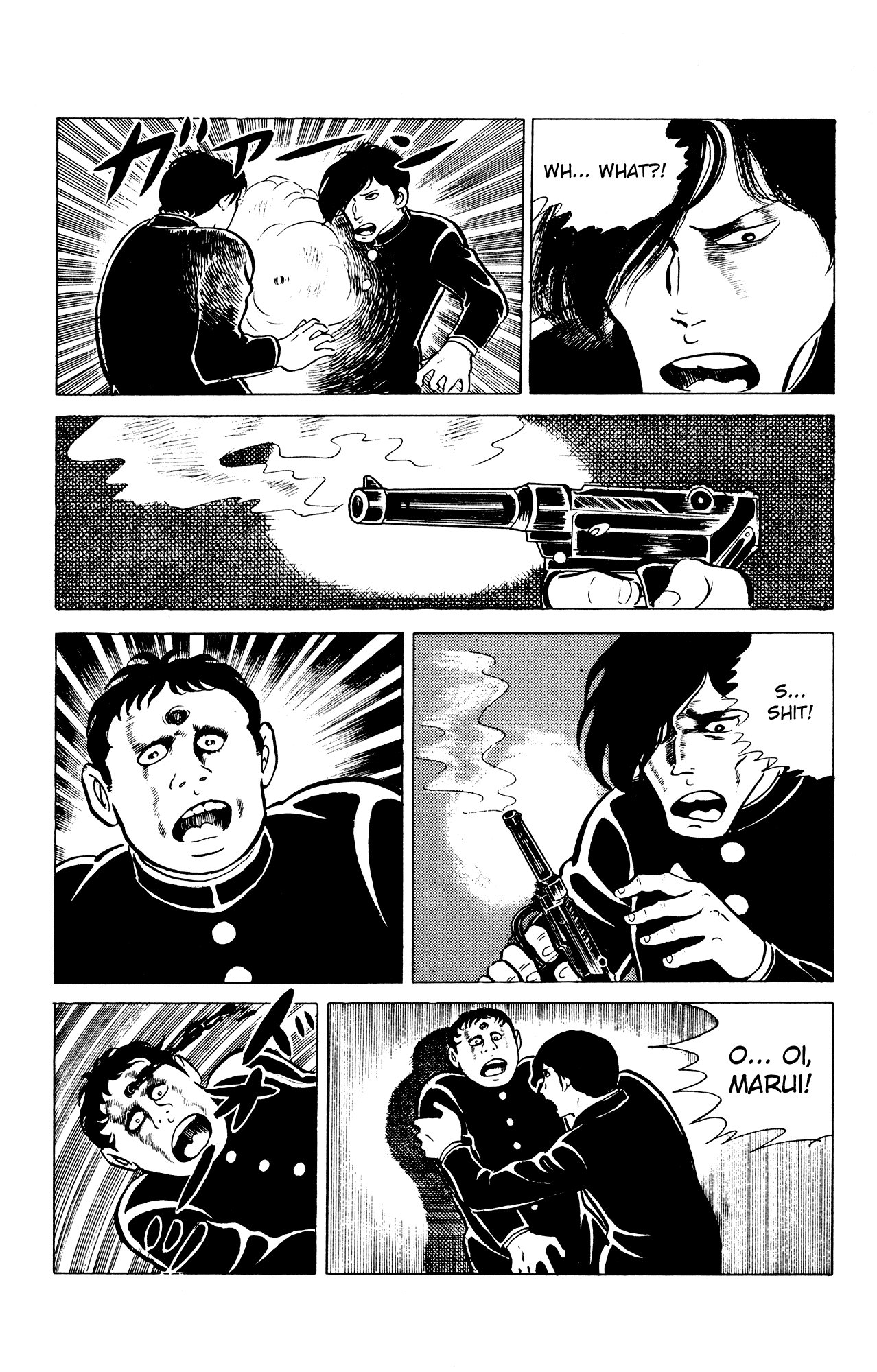 Eko Eko Azaraku Chapter 24 page 3 - Chapter 24: The Boy Who Ruined Himself
