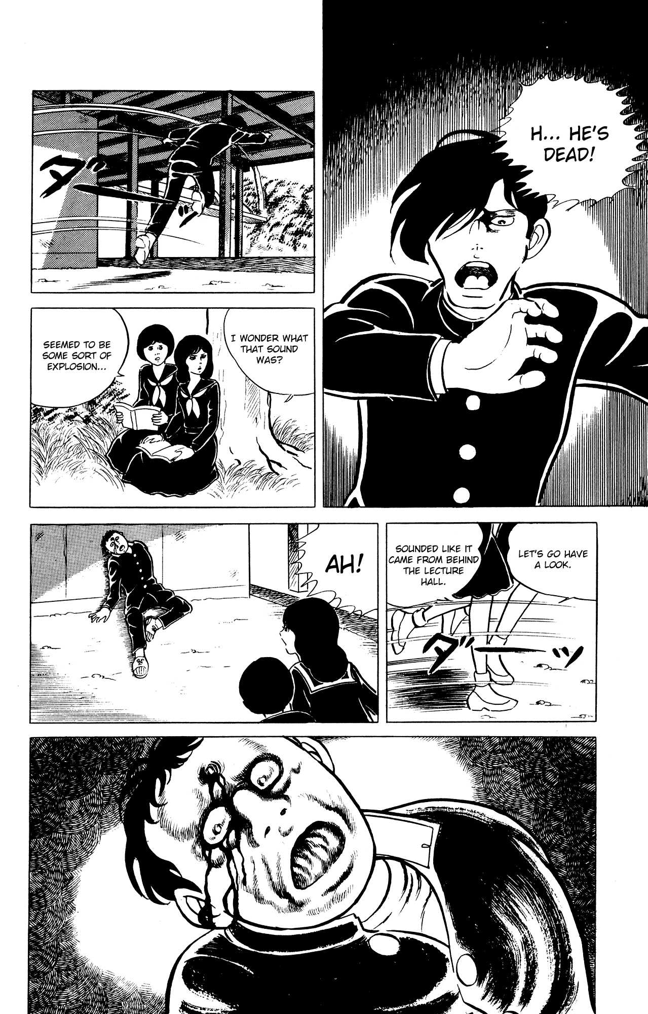 Eko Eko Azaraku Chapter 24 page 4 - Chapter 24: The Boy Who Ruined Himself