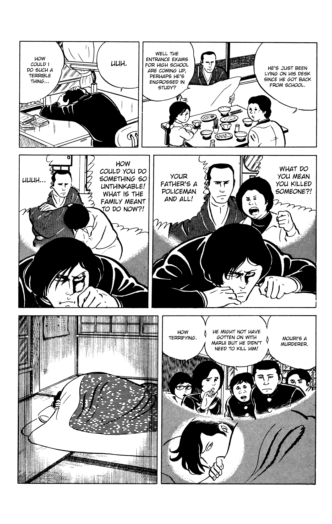 Eko Eko Azaraku Chapter 24 page 6 - Chapter 24: The Boy Who Ruined Himself