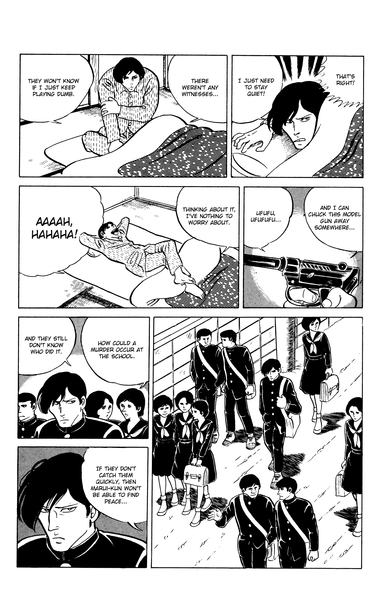 Eko Eko Azaraku Chapter 24 page 7 - Chapter 24: The Boy Who Ruined Himself