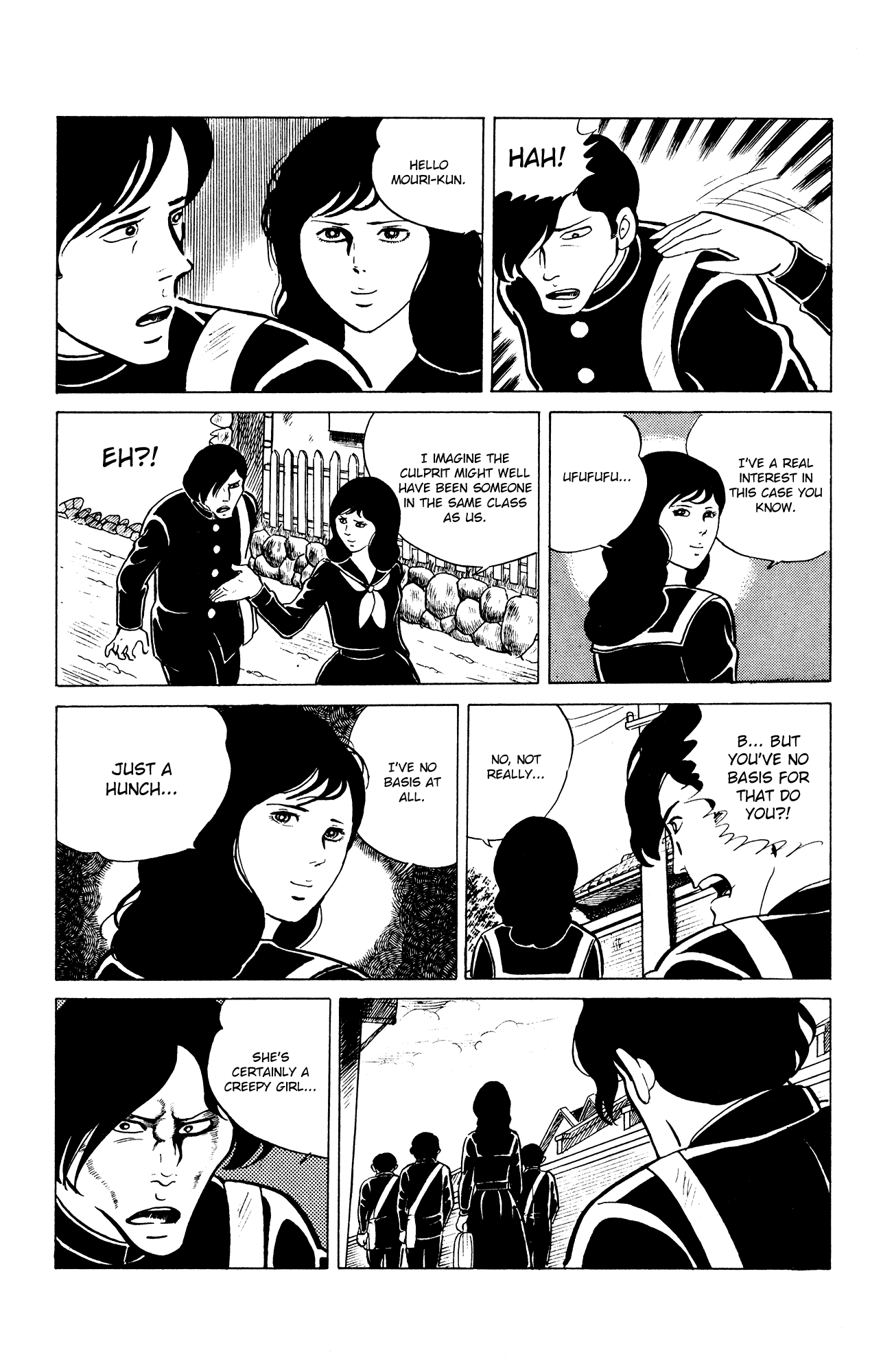 Eko Eko Azaraku Chapter 24 page 8 - Chapter 24: The Boy Who Ruined Himself