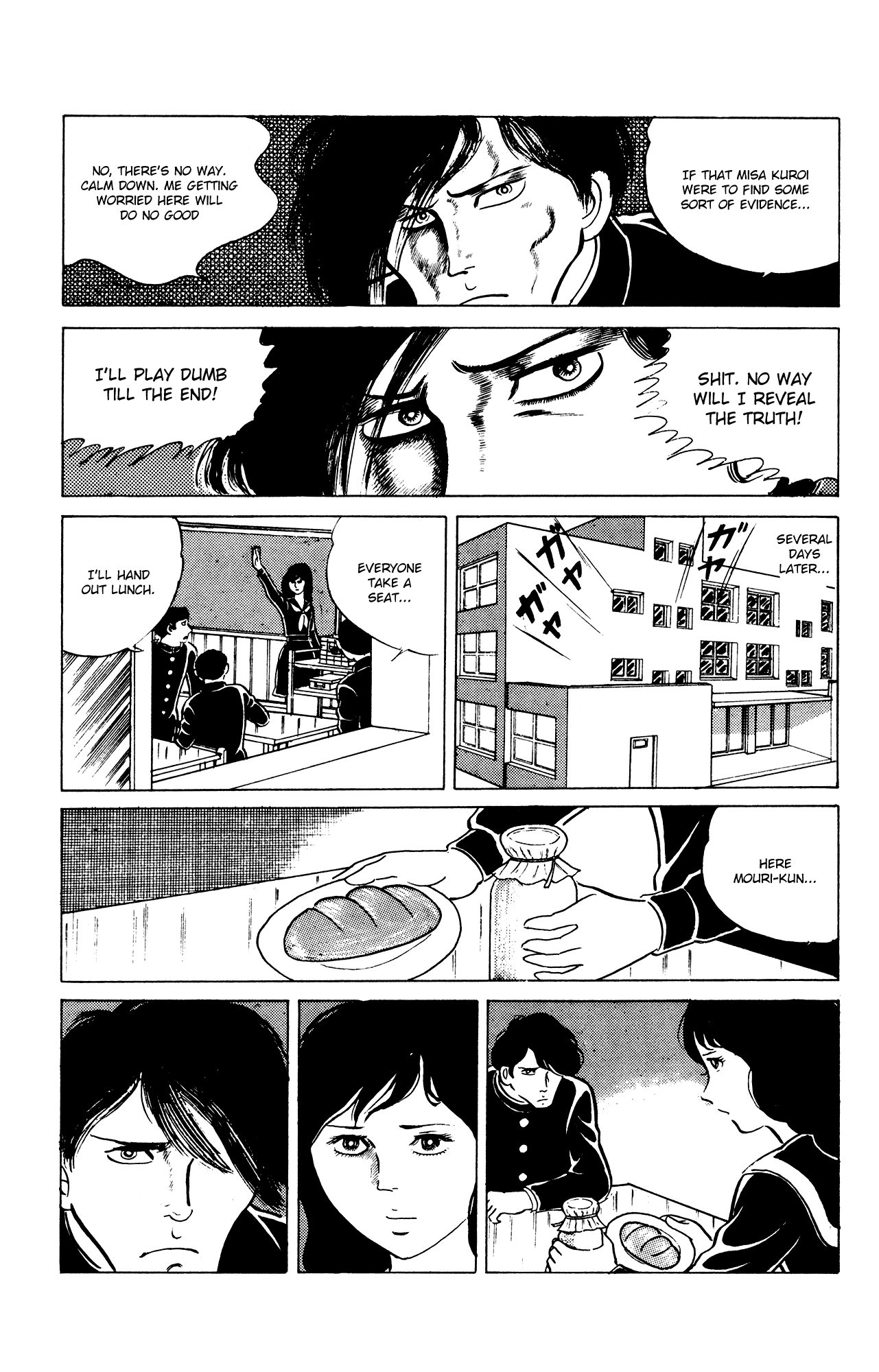 Eko Eko Azaraku Chapter 24 page 9 - Chapter 24: The Boy Who Ruined Himself