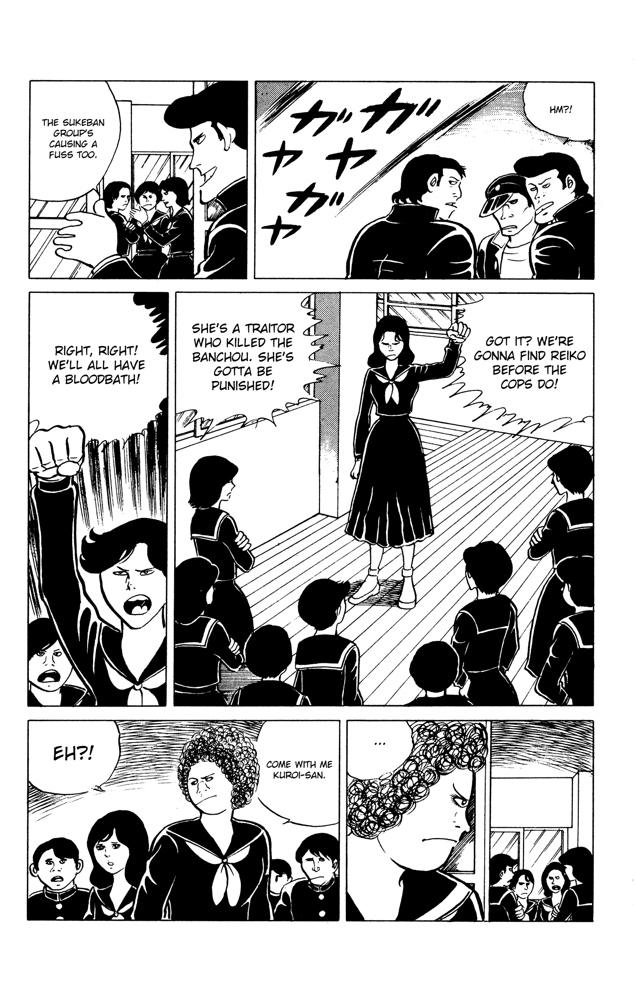 Eko Eko Azaraku Chapter 25 page 10 - Chapter 25: I Was the Culprit