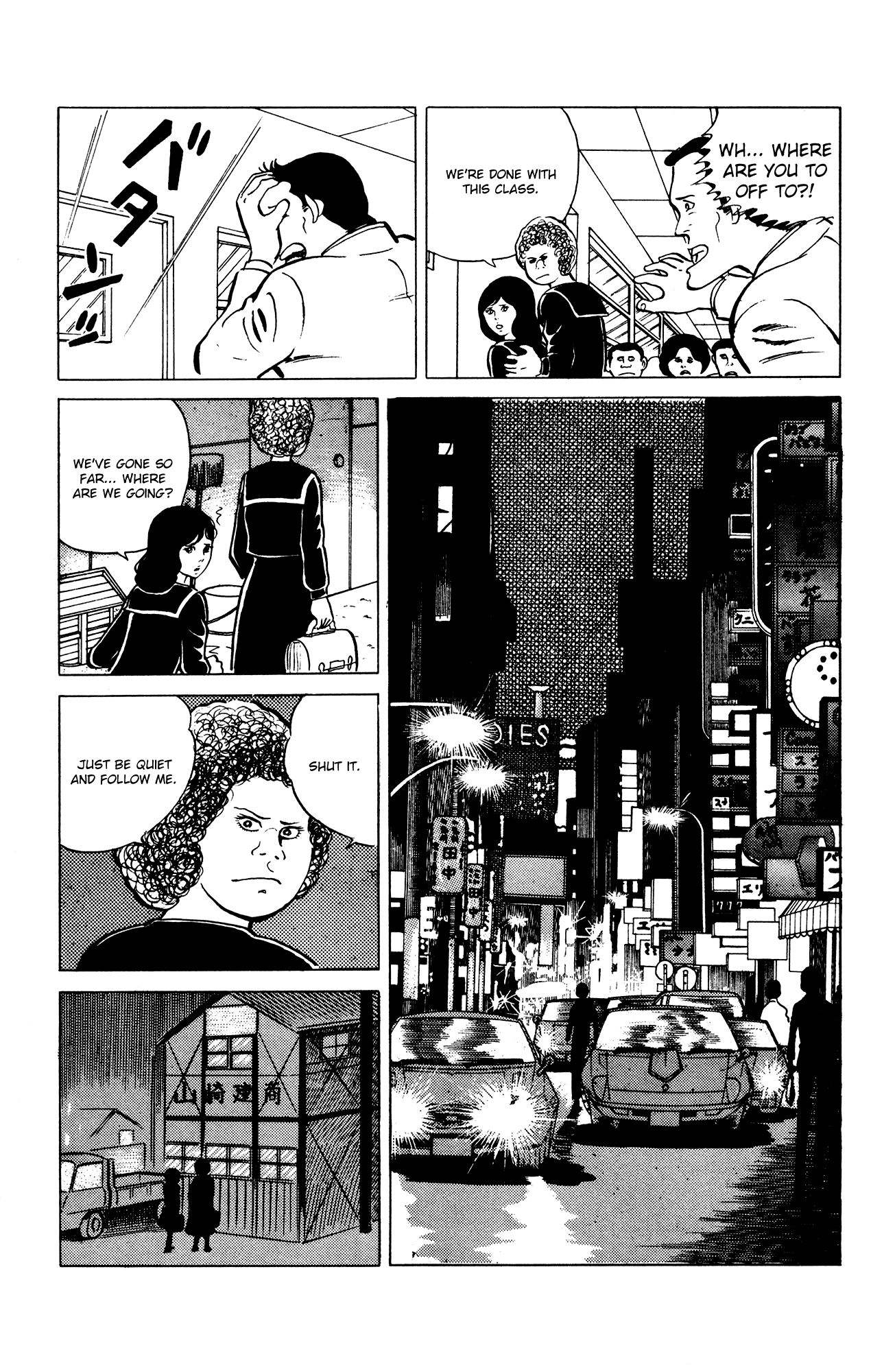 Eko Eko Azaraku Chapter 25 page 11 - Chapter 25: I Was the Culprit