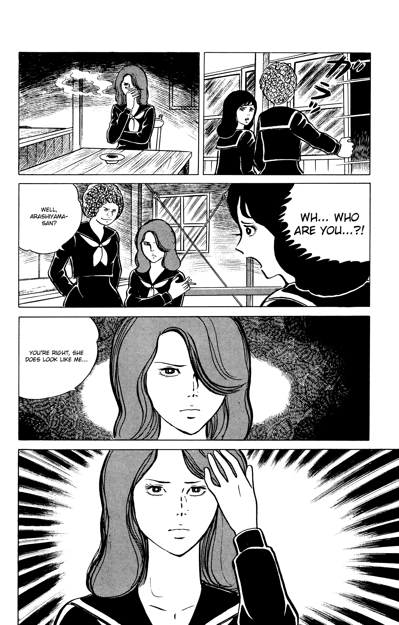 Eko Eko Azaraku Chapter 25 page 12 - Chapter 25: I Was the Culprit
