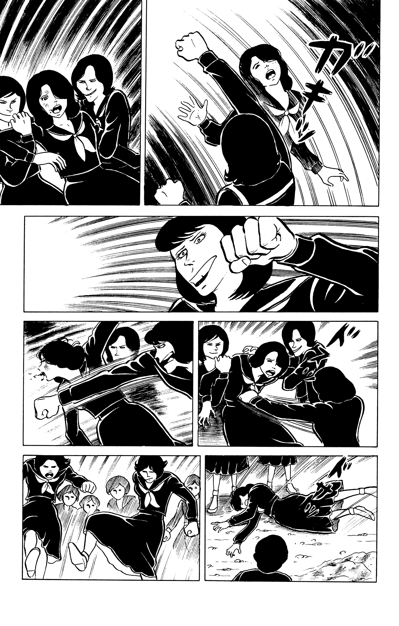 Eko Eko Azaraku Chapter 25 page 17 - Chapter 25: I Was the Culprit