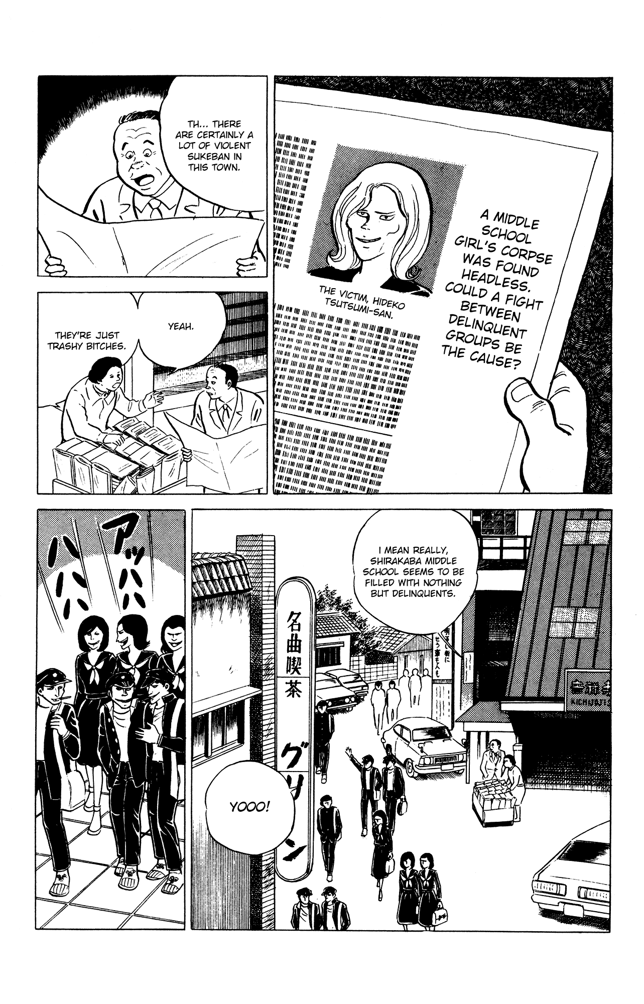 Eko Eko Azaraku Chapter 25 page 2 - Chapter 25: I Was the Culprit