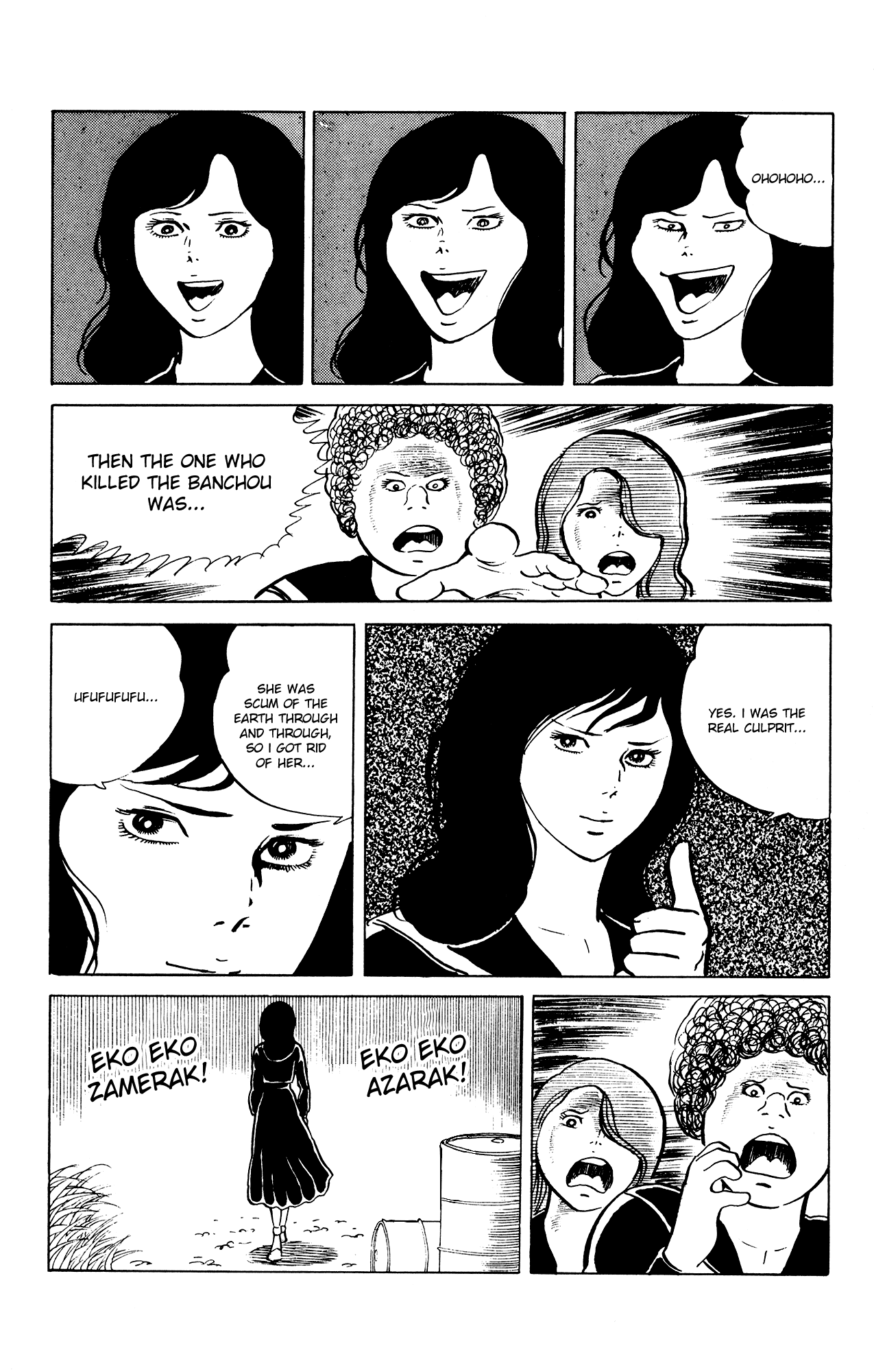 Eko Eko Azaraku Chapter 25 page 20 - Chapter 25: I Was the Culprit