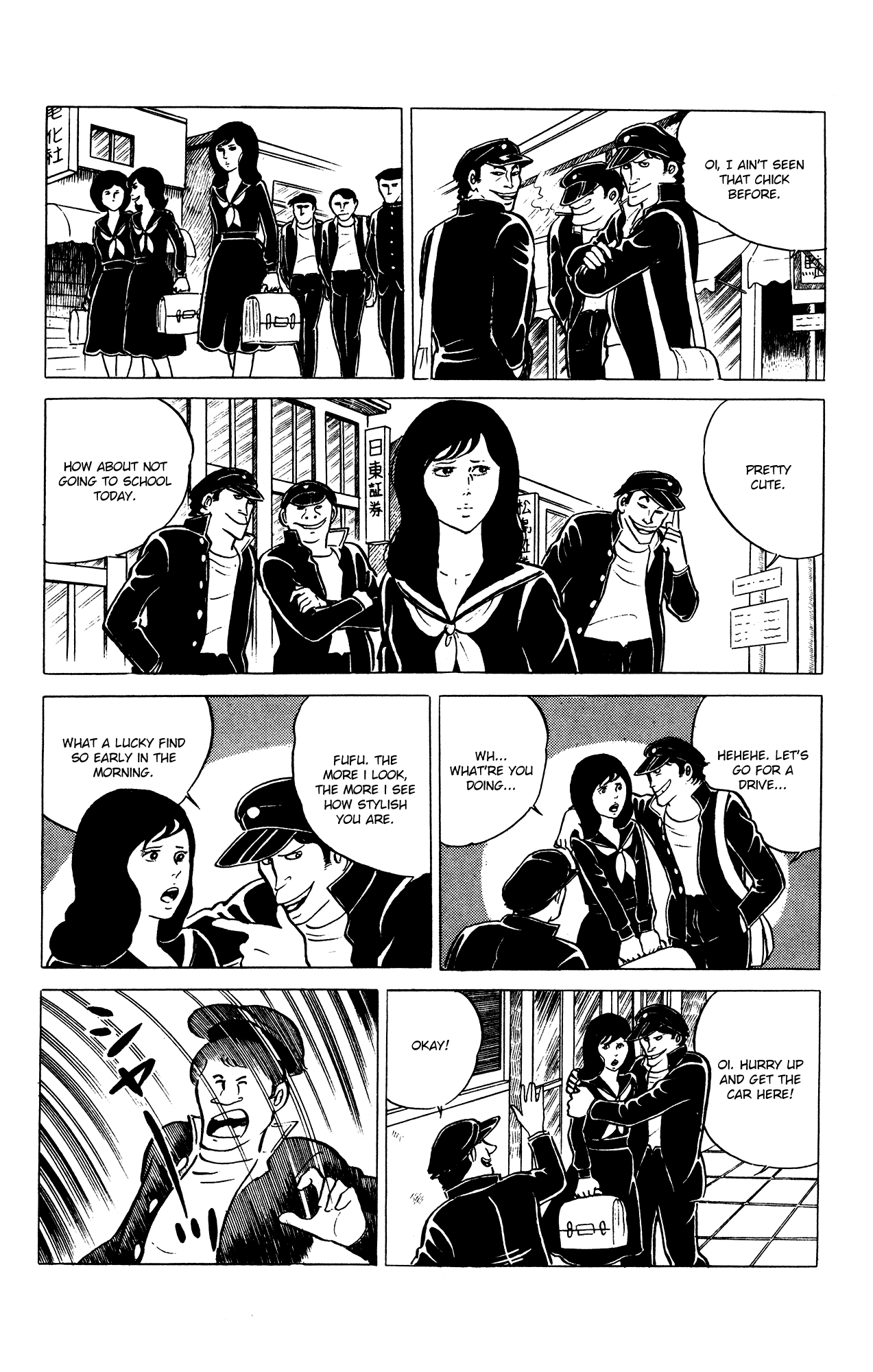 Eko Eko Azaraku Chapter 25 page 3 - Chapter 25: I Was the Culprit