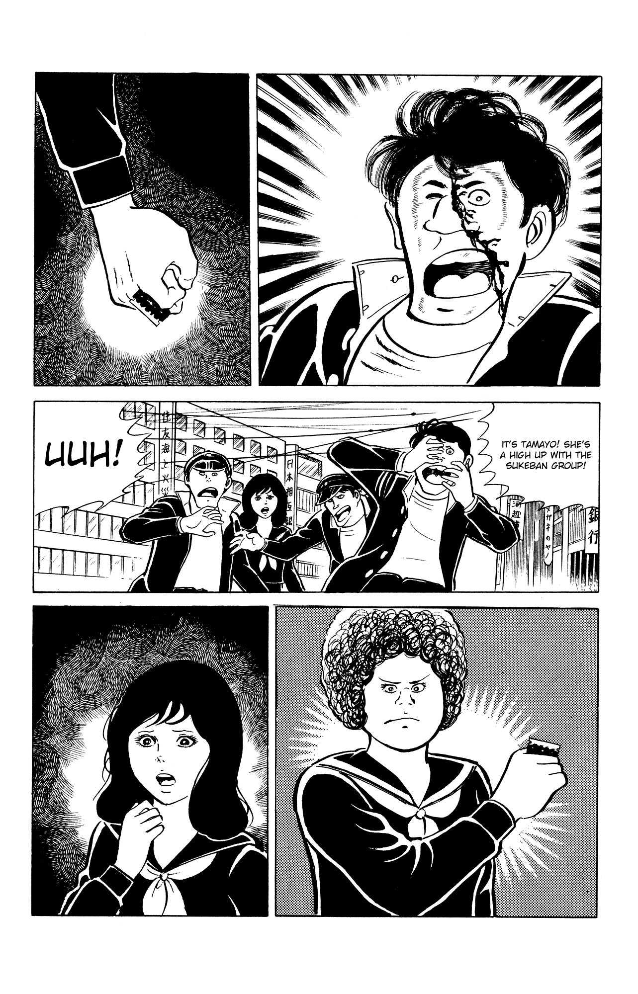 Eko Eko Azaraku Chapter 25 page 4 - Chapter 25: I Was the Culprit
