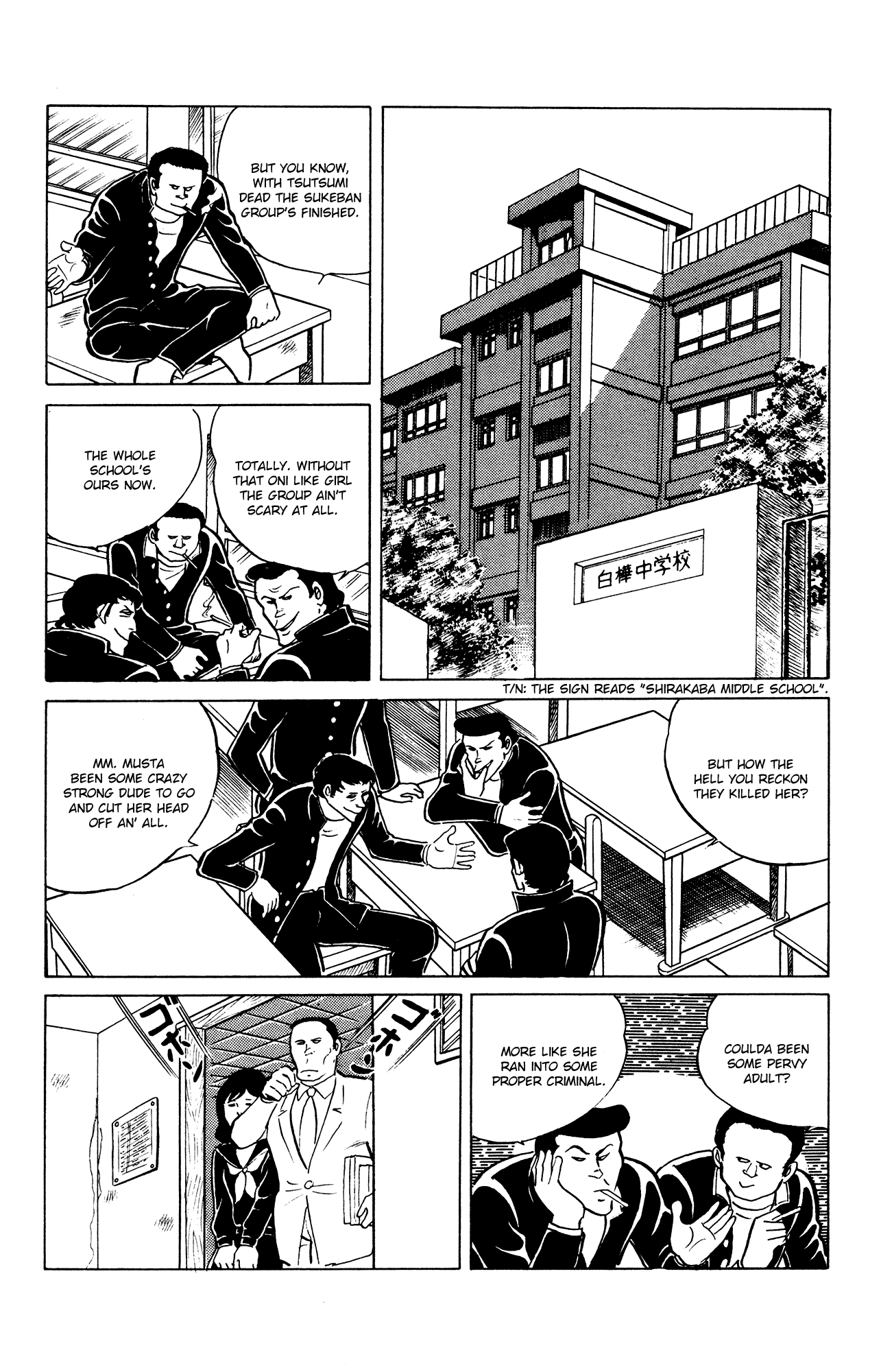 Eko Eko Azaraku Chapter 25 page 6 - Chapter 25: I Was the Culprit