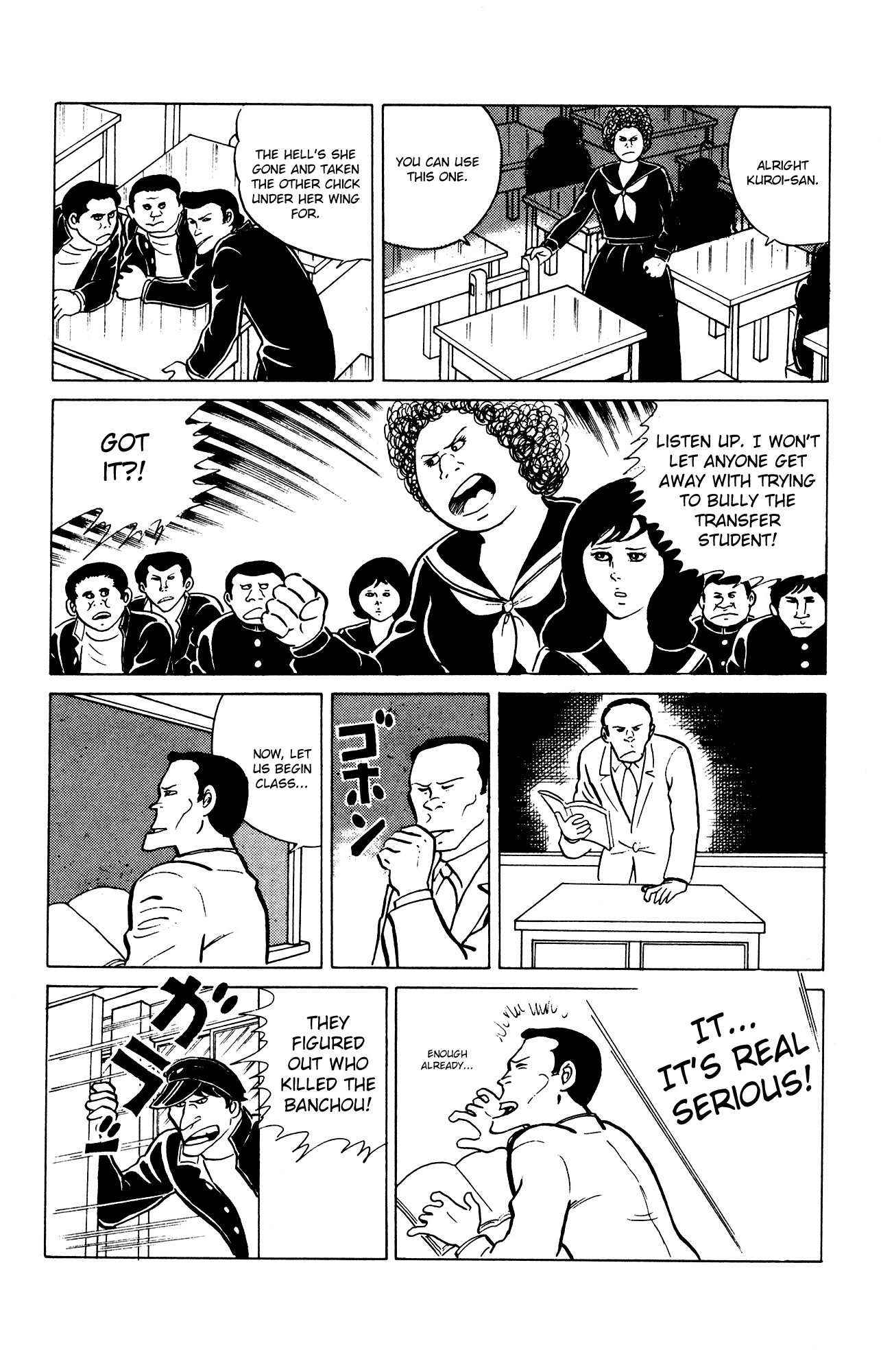 Eko Eko Azaraku Chapter 25 page 8 - Chapter 25: I Was the Culprit