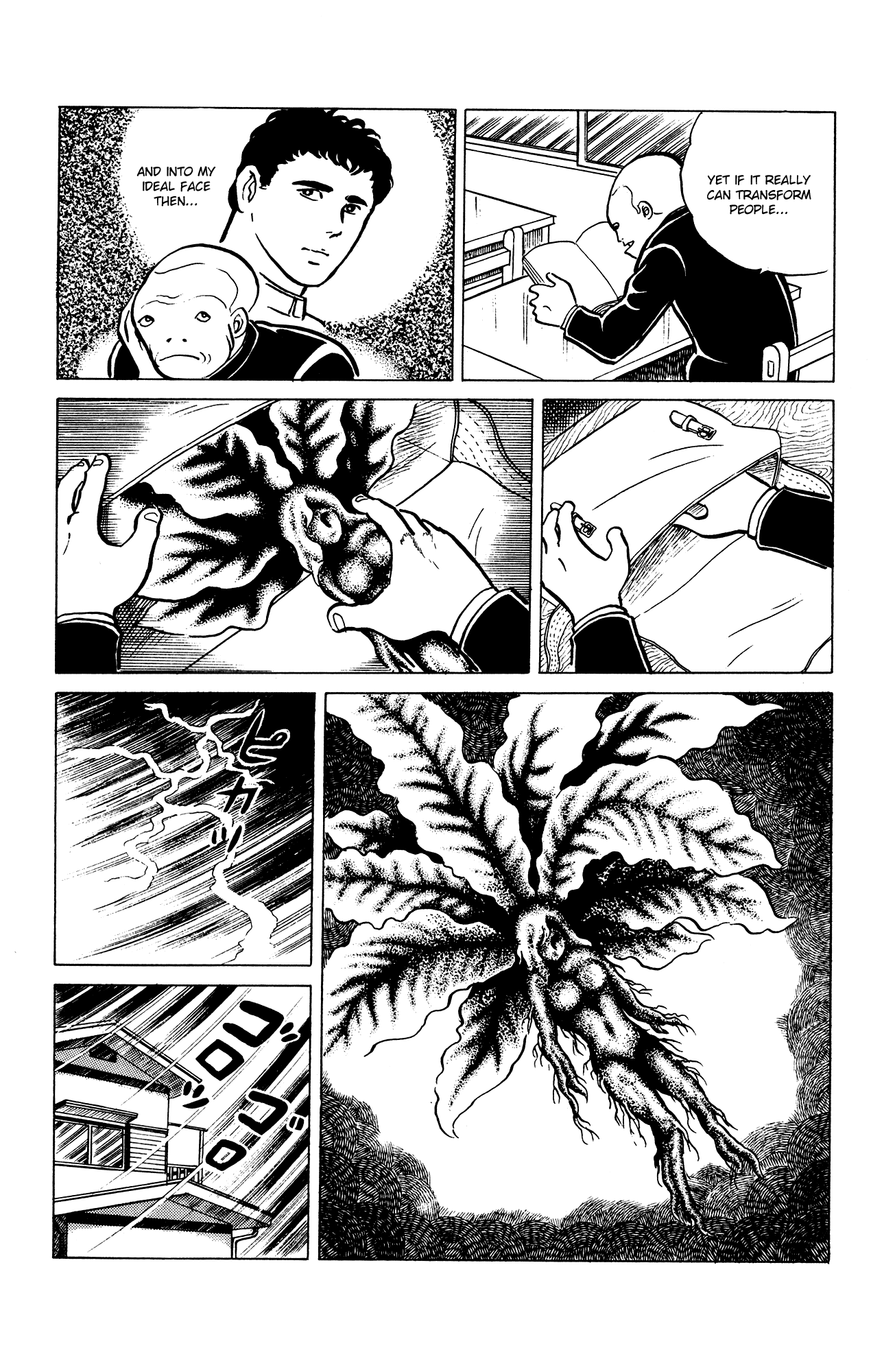 Eko Eko Azaraku Chapter 26 page 11 - Chapter 26: The Mandragora Nostrum