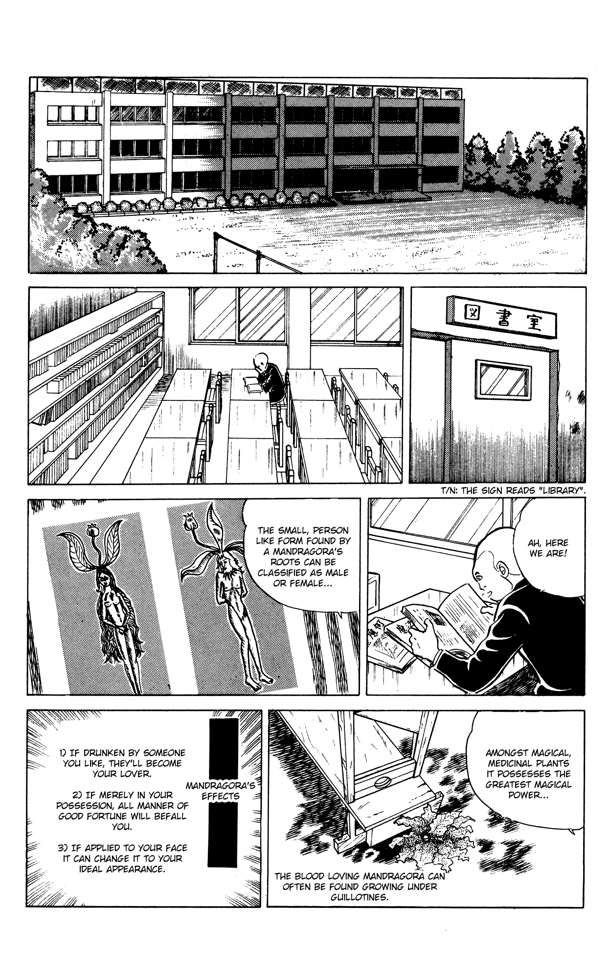 Eko Eko Azaraku Chapter 26 page 9 - Chapter 26: The Mandragora Nostrum