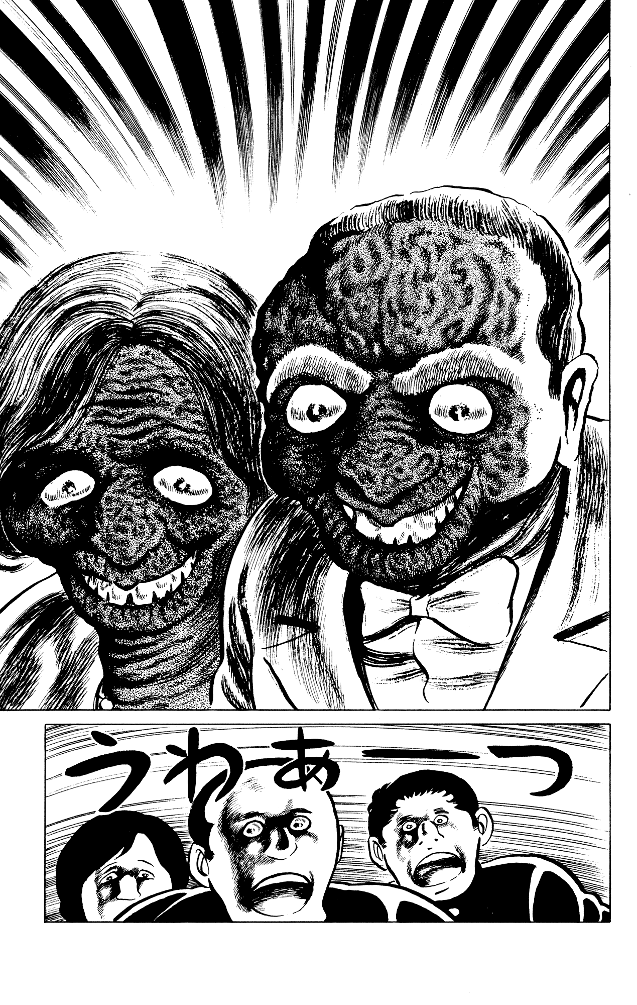 Eko Eko Azaraku Chapter 27 page 19 - Chapter 27: The Secret of the Black Briefcase
