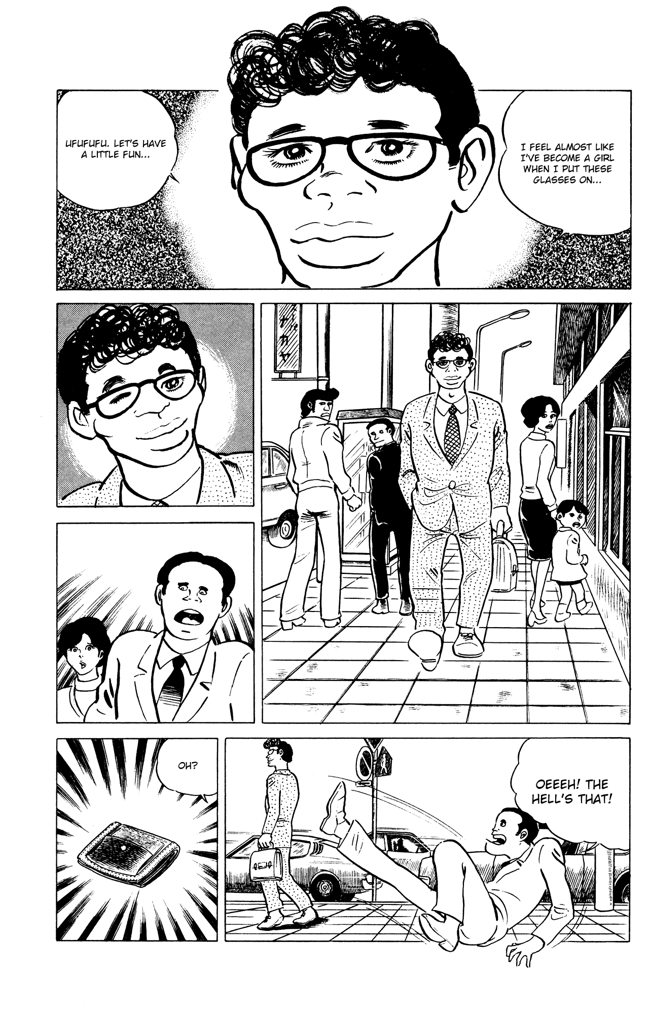 Eko Eko Azaraku Chapter 28 page 11 - Chapter 28: The Magical Glasses
