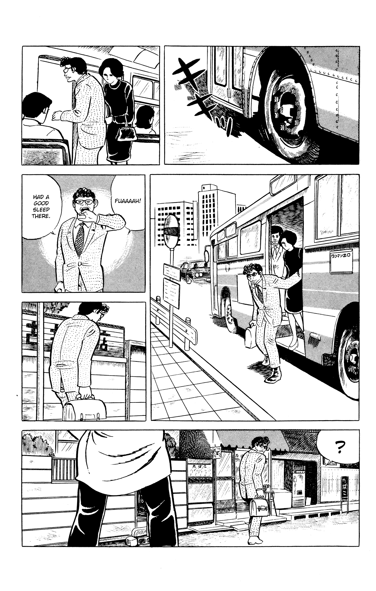 Eko Eko Azaraku Chapter 28 page 15 - Chapter 28: The Magical Glasses