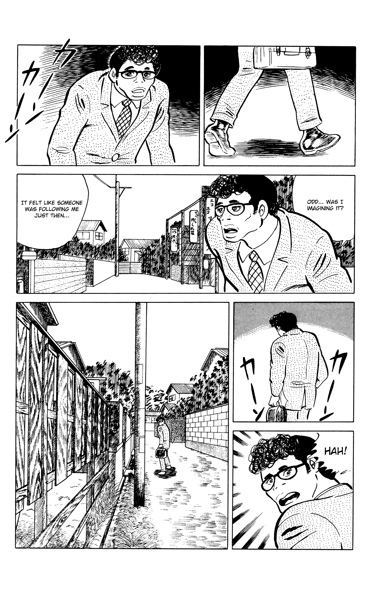 Eko Eko Azaraku Chapter 28 page 16 - Chapter 28: The Magical Glasses