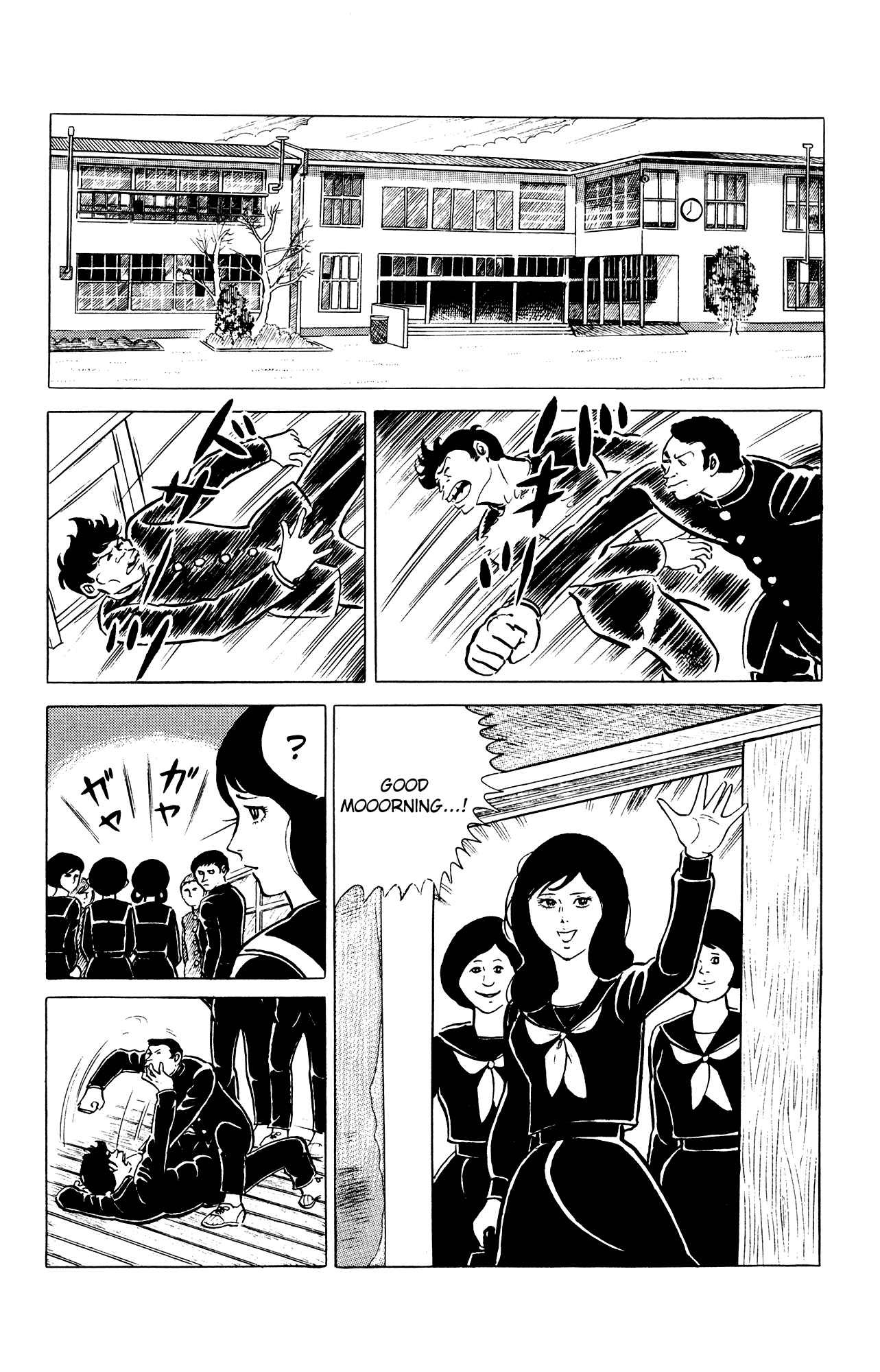 Eko Eko Azaraku Chapter 28 page 2 - Chapter 28: The Magical Glasses