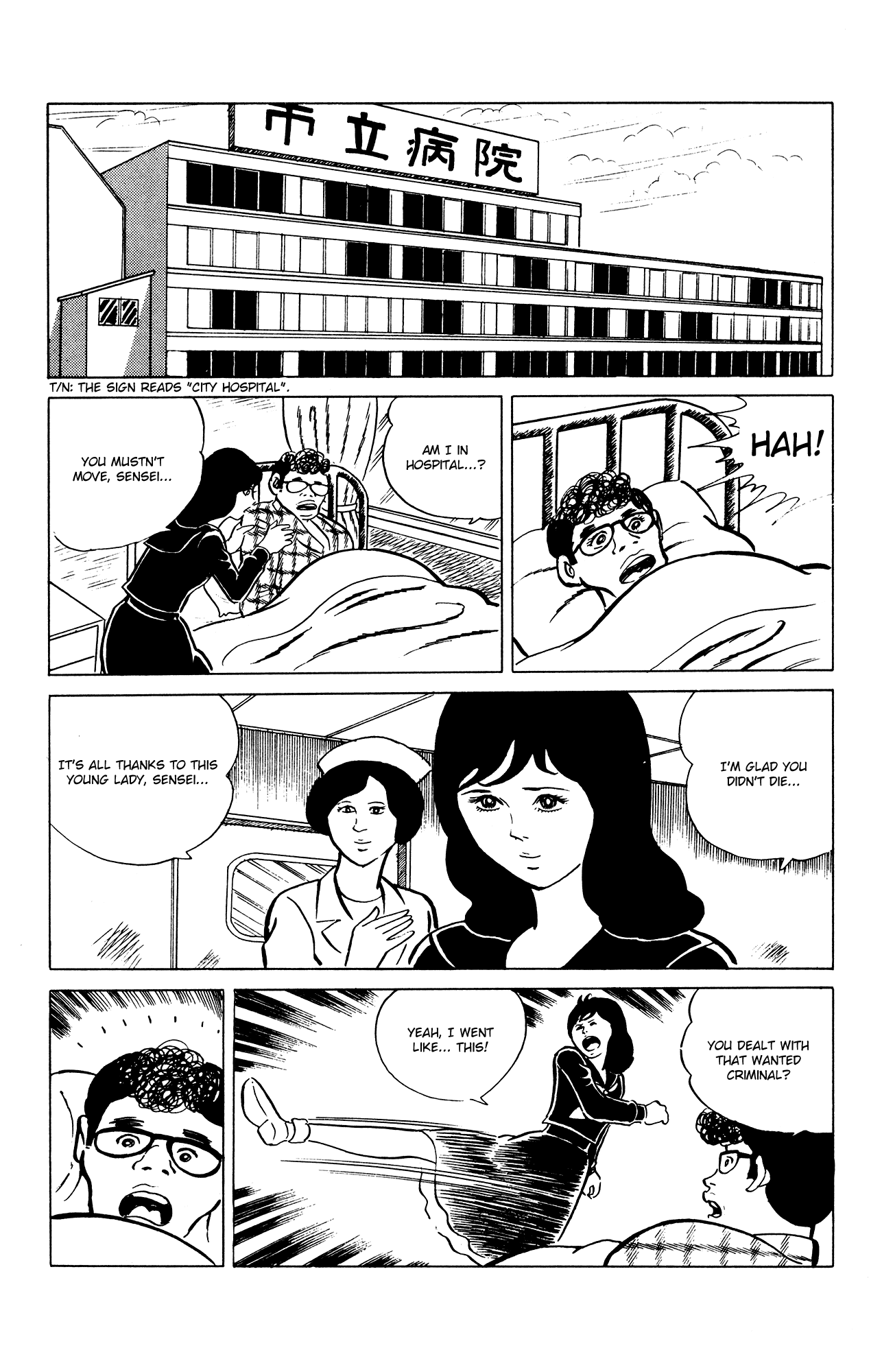 Eko Eko Azaraku Chapter 28 page 21 - Chapter 28: The Magical Glasses