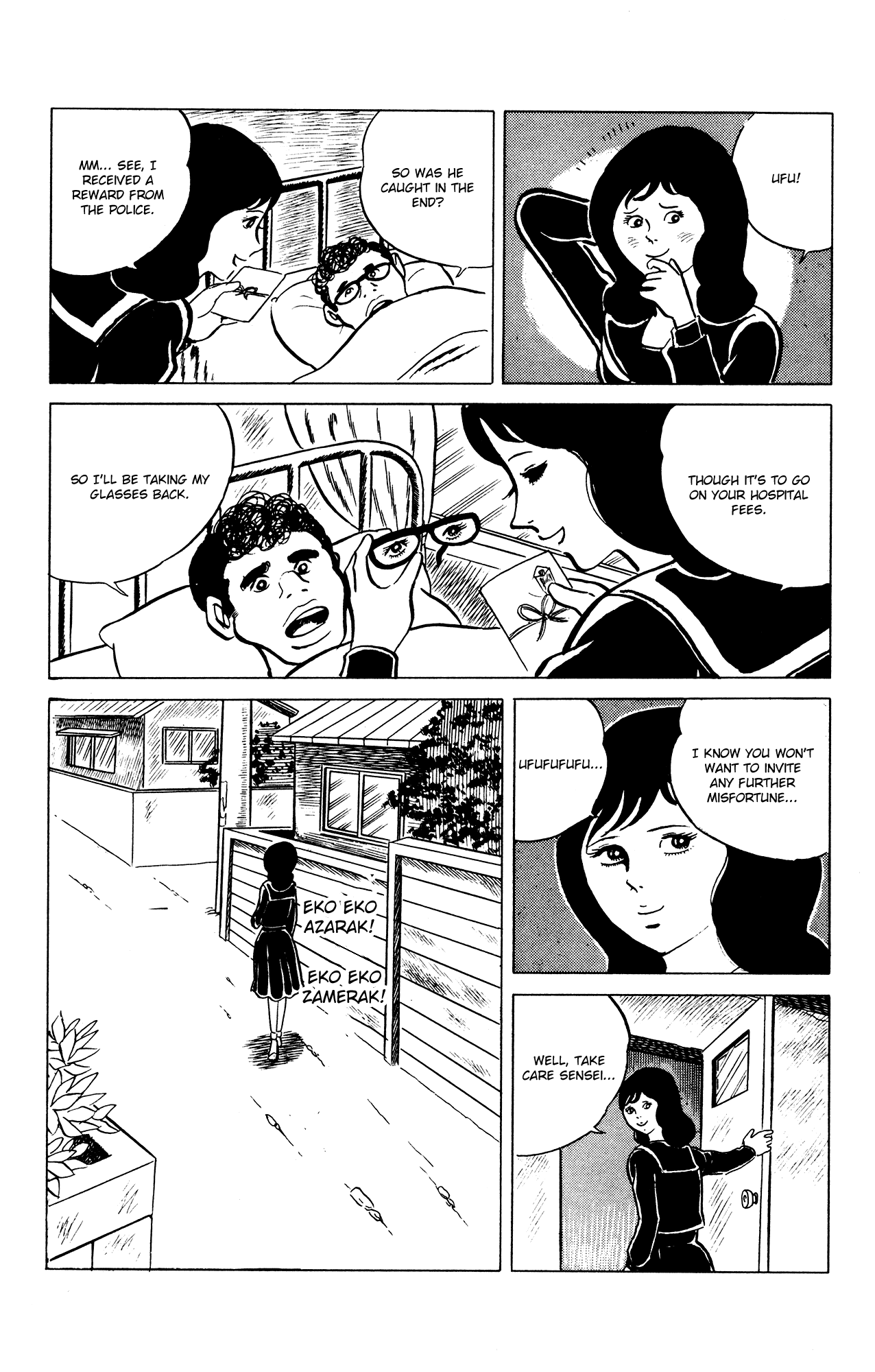 Eko Eko Azaraku Chapter 28 page 22 - Chapter 28: The Magical Glasses
