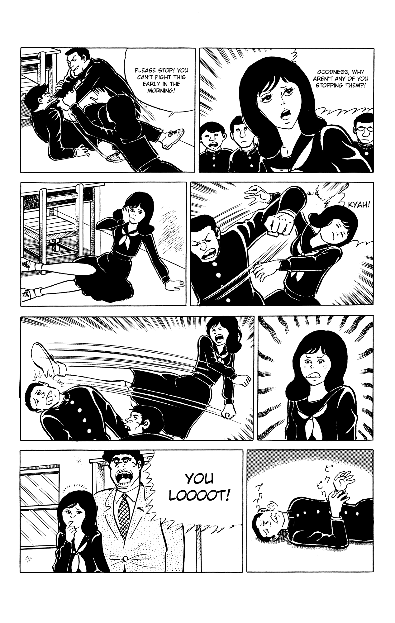Eko Eko Azaraku Chapter 28 page 3 - Chapter 28: The Magical Glasses