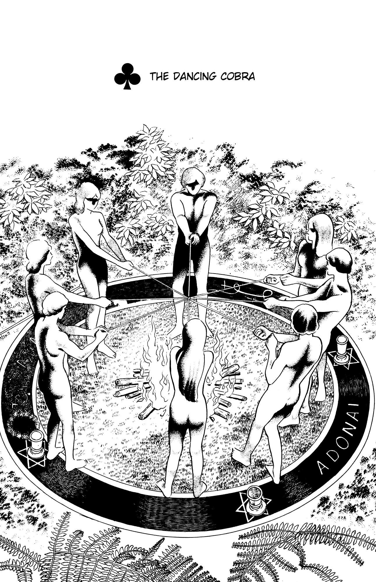 Eko Eko Azaraku Chapter 29 page 1 - Chapter 29: The Dancing Cobra