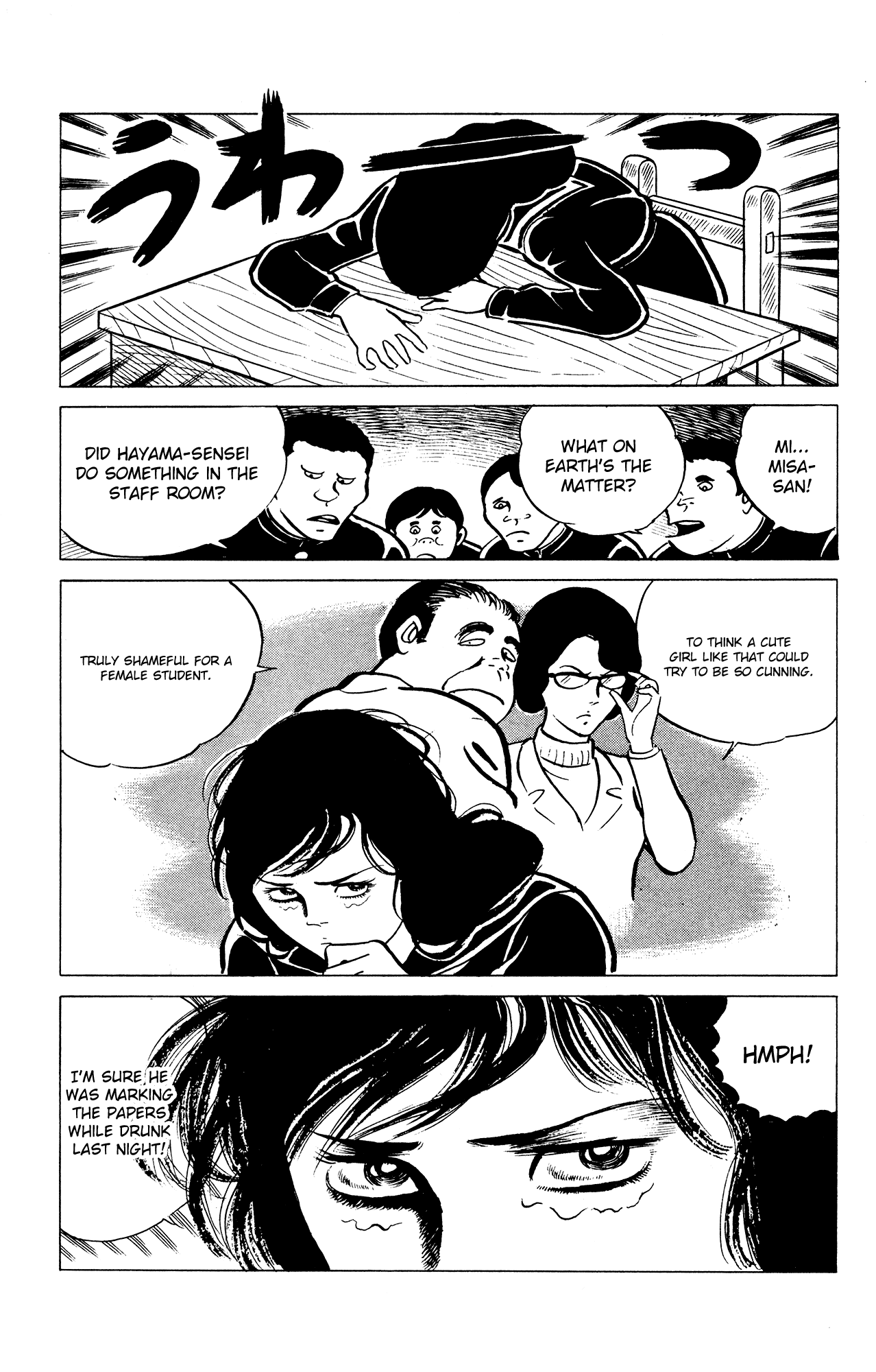 Eko Eko Azaraku Chapter 29 page 11 - Chapter 29: The Dancing Cobra