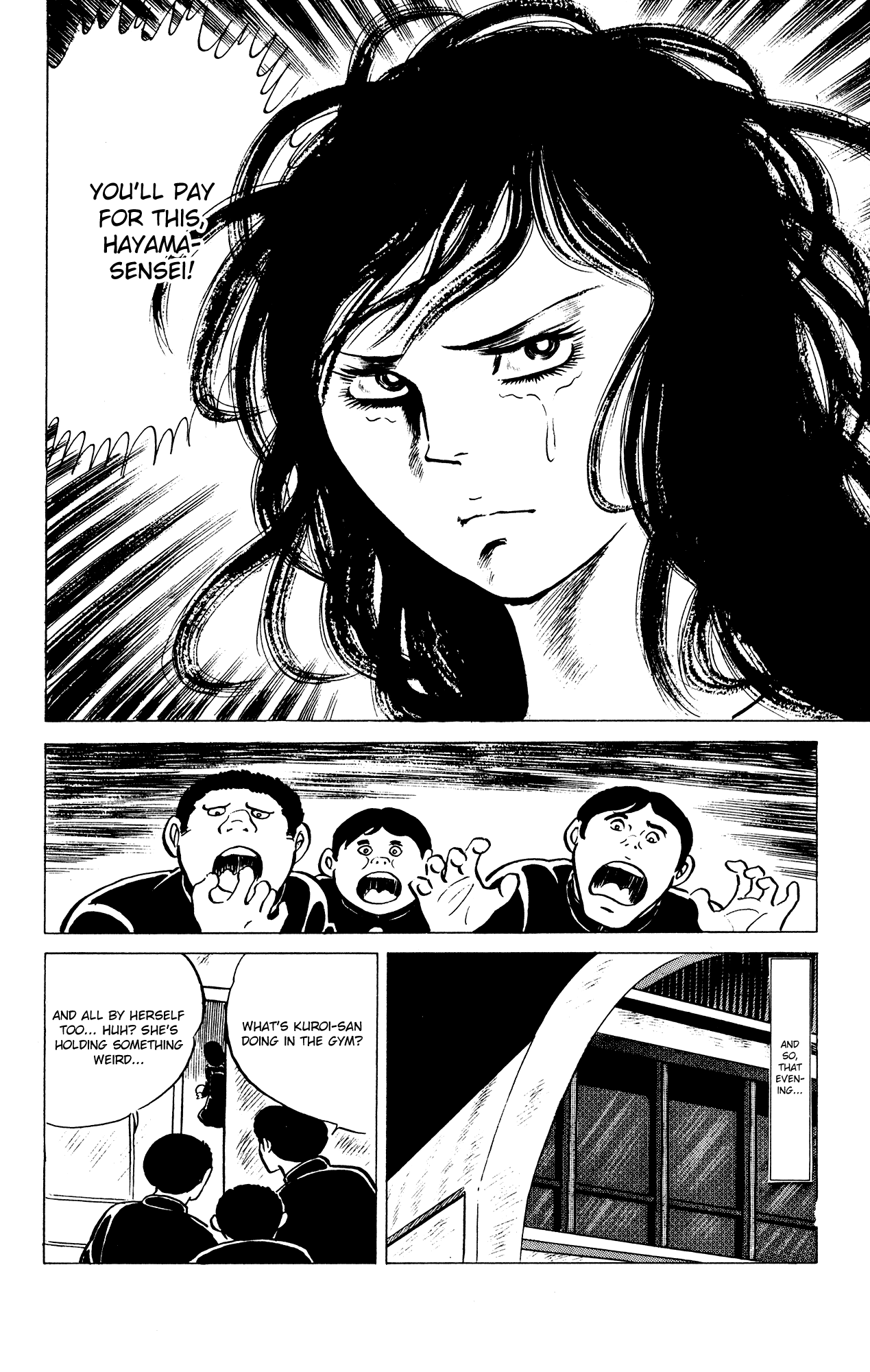 Eko Eko Azaraku Chapter 29 page 12 - Chapter 29: The Dancing Cobra