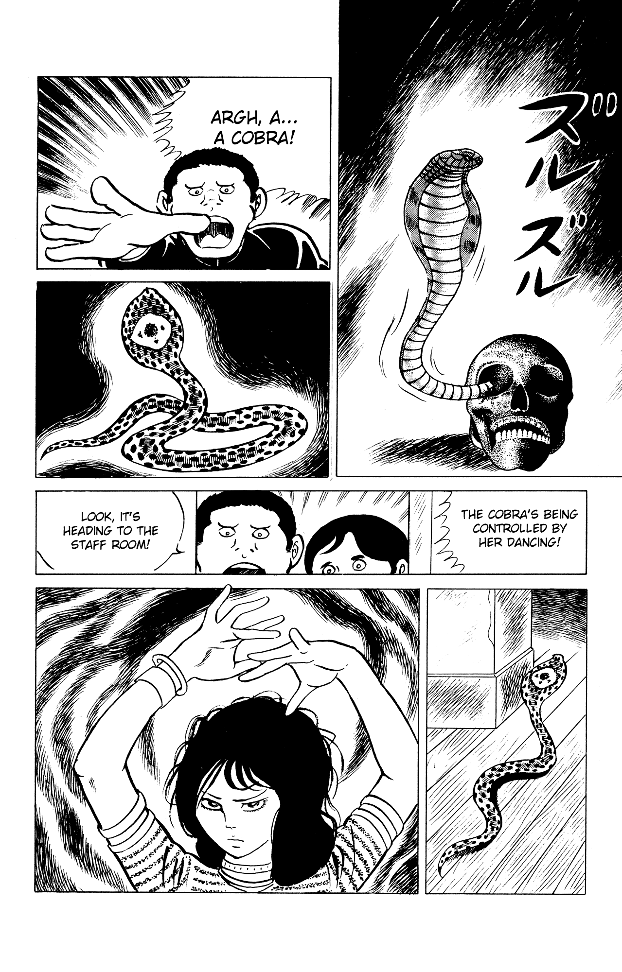 Eko Eko Azaraku Chapter 29 page 16 - Chapter 29: The Dancing Cobra