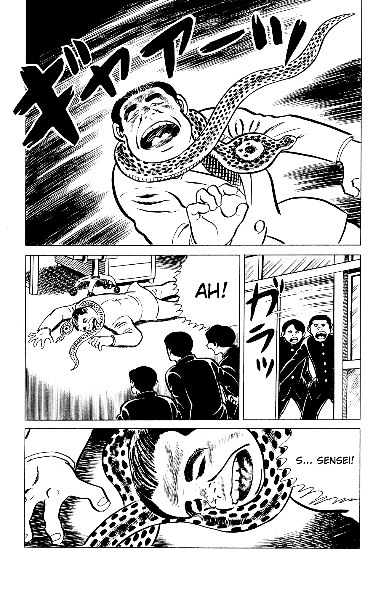Eko Eko Azaraku Chapter 29 page 19 - Chapter 29: The Dancing Cobra