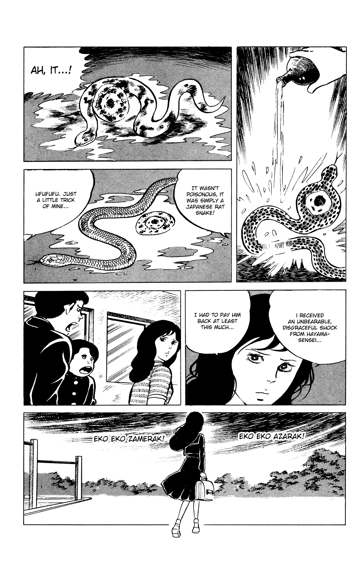 Eko Eko Azaraku Chapter 29 page 21 - Chapter 29: The Dancing Cobra