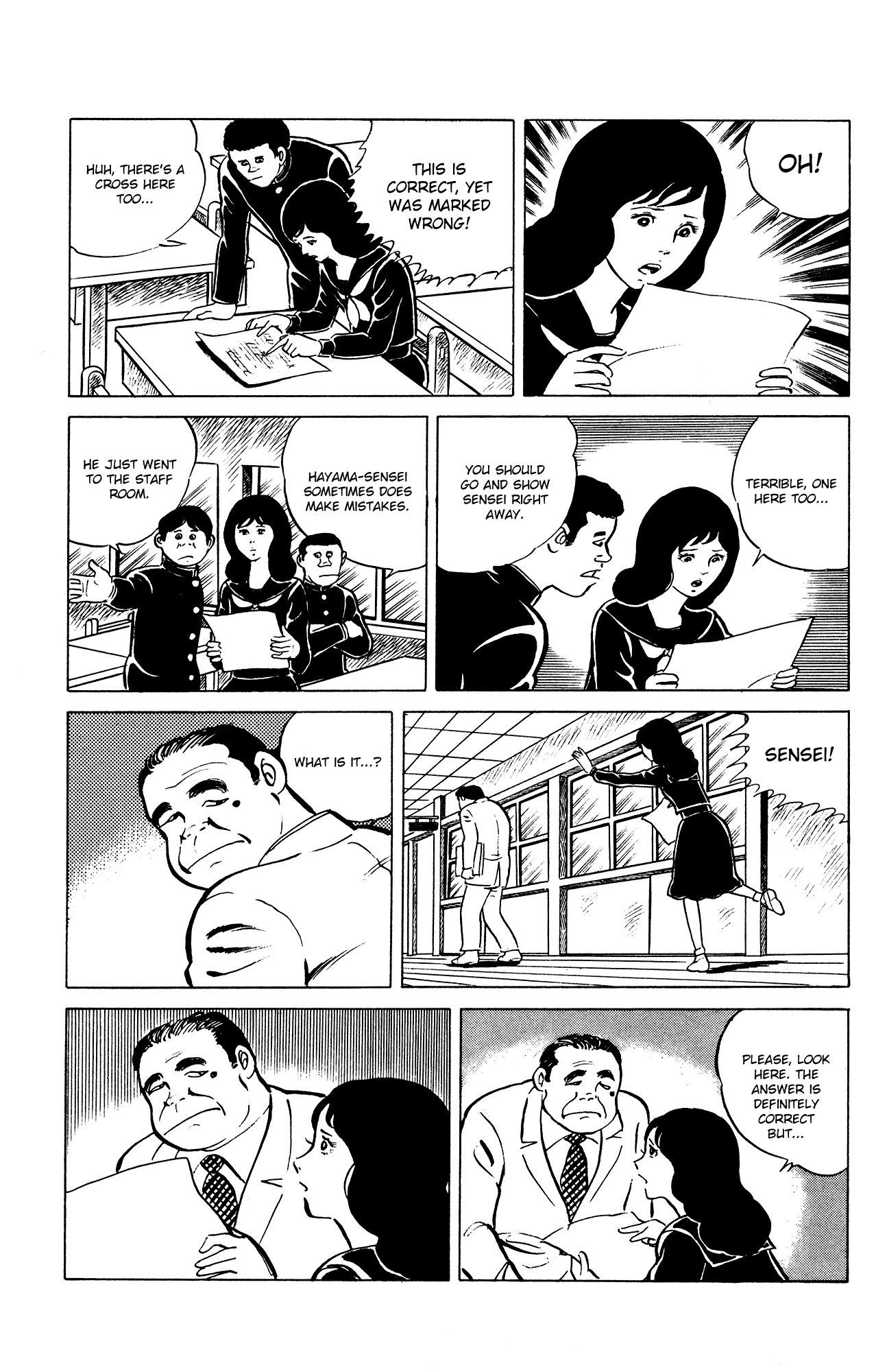 Eko Eko Azaraku Chapter 29 page 7 - Chapter 29: The Dancing Cobra