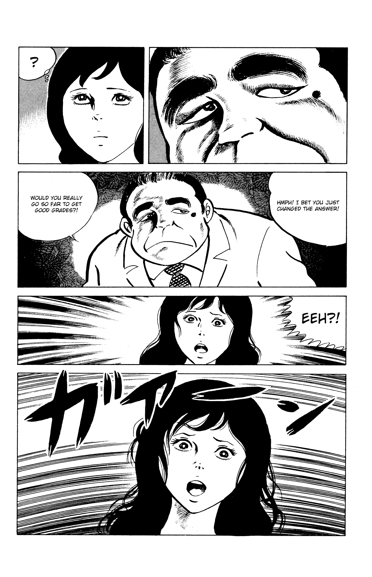 Eko Eko Azaraku Chapter 29 page 8 - Chapter 29: The Dancing Cobra