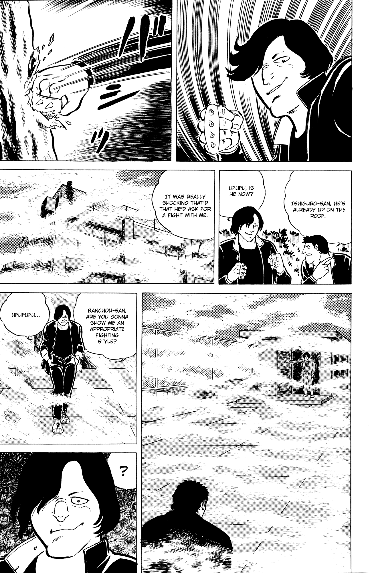 Eko Eko Azaraku Chapter 3 page 17 - Chapter 3: The Cursed Duel