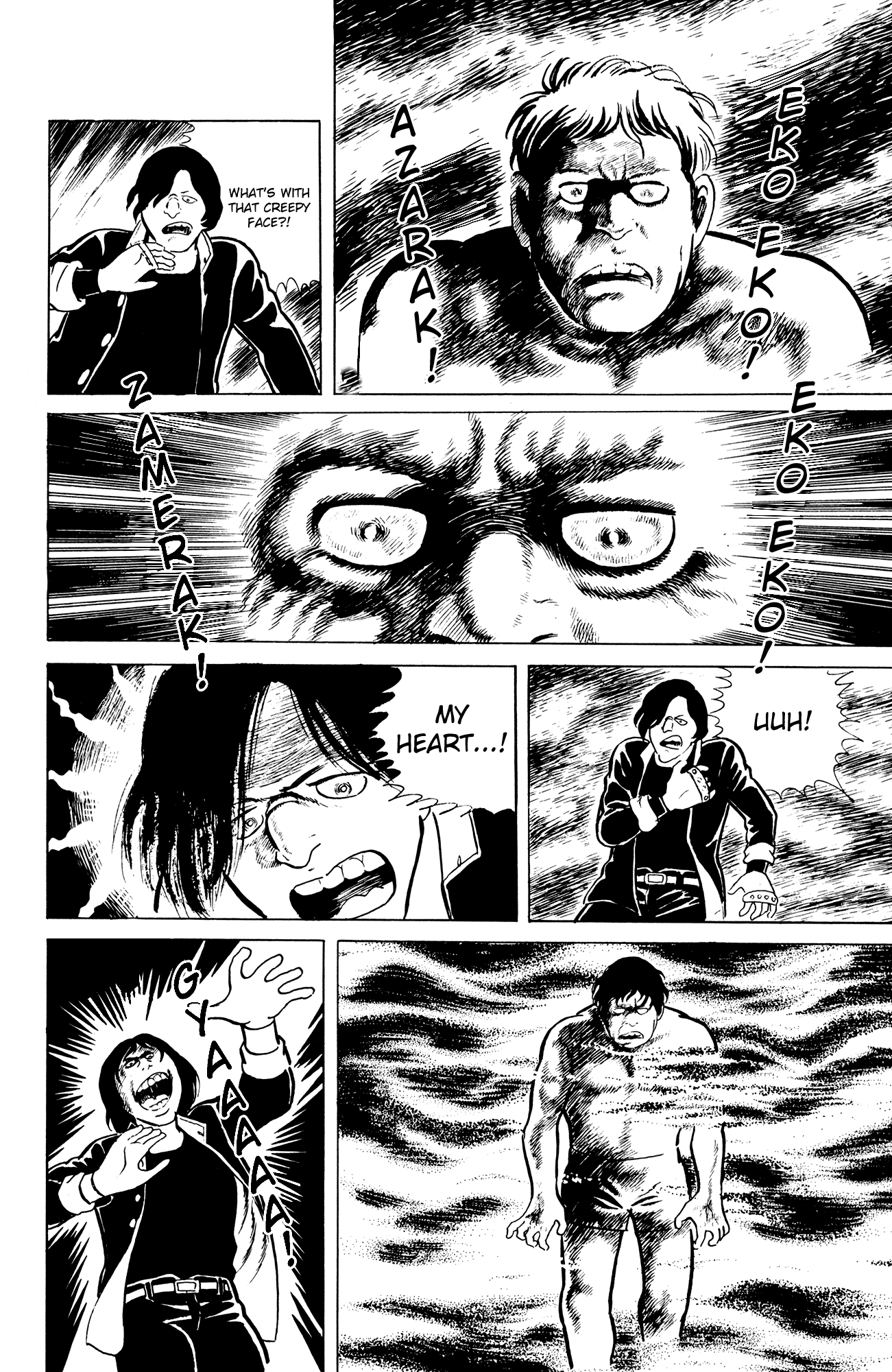 Eko Eko Azaraku Chapter 3 page 18 - Chapter 3: The Cursed Duel