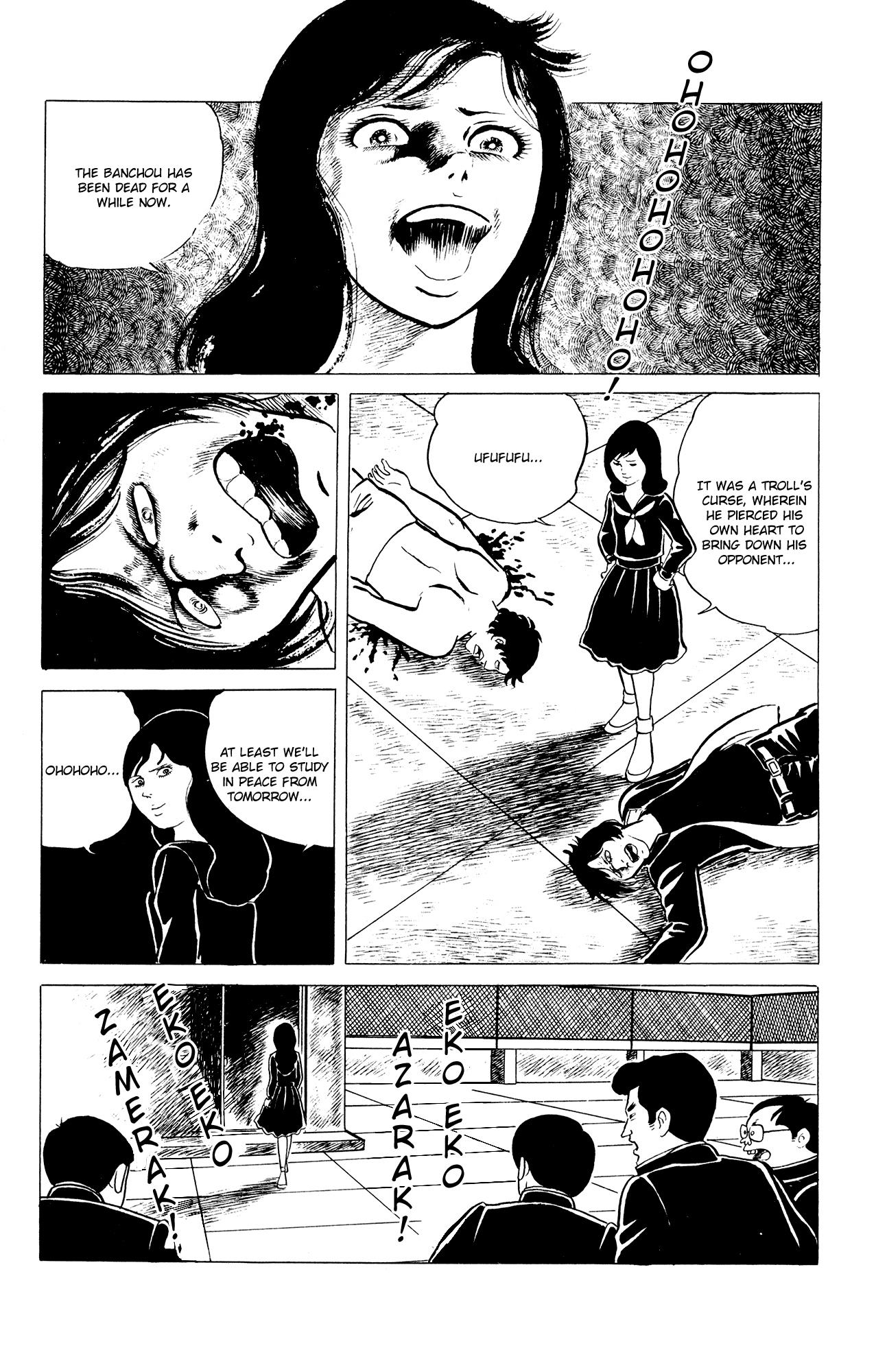 Eko Eko Azaraku Chapter 3 page 20 - Chapter 3: The Cursed Duel